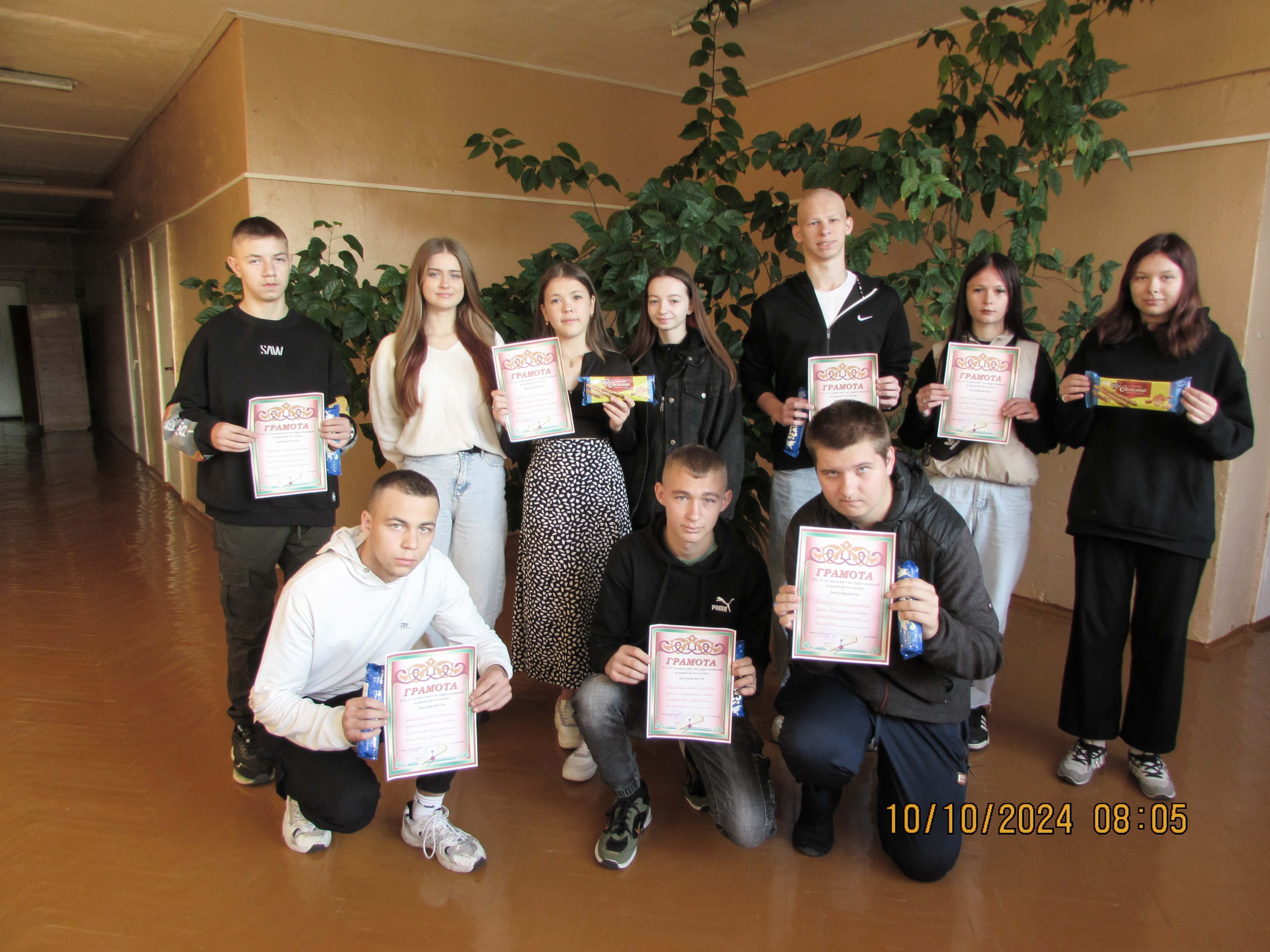 Информационный час на тему Телефон доверия - экстренная психологическая помощь фото 3