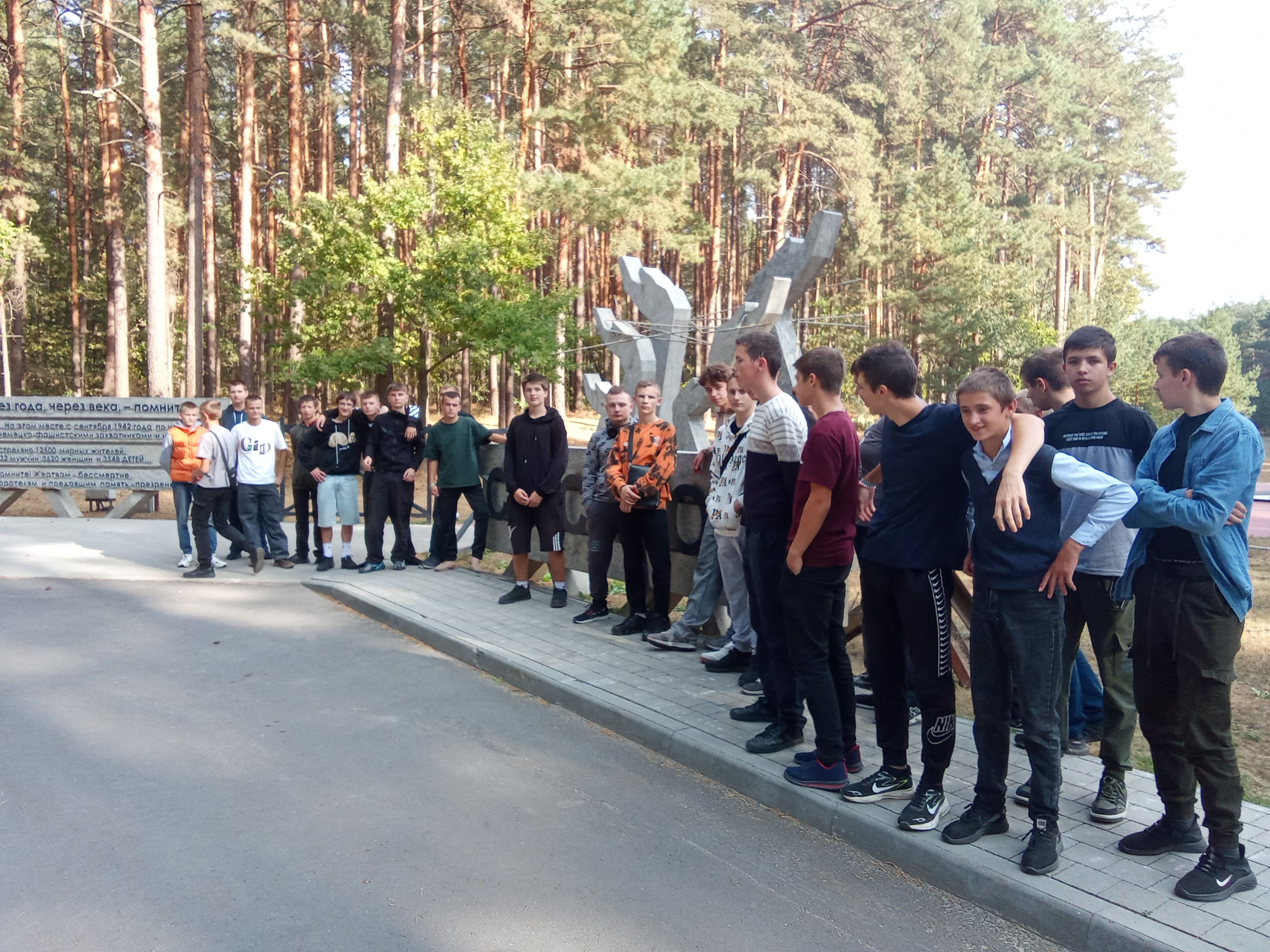 Ознакомительная экскурсия фото 2