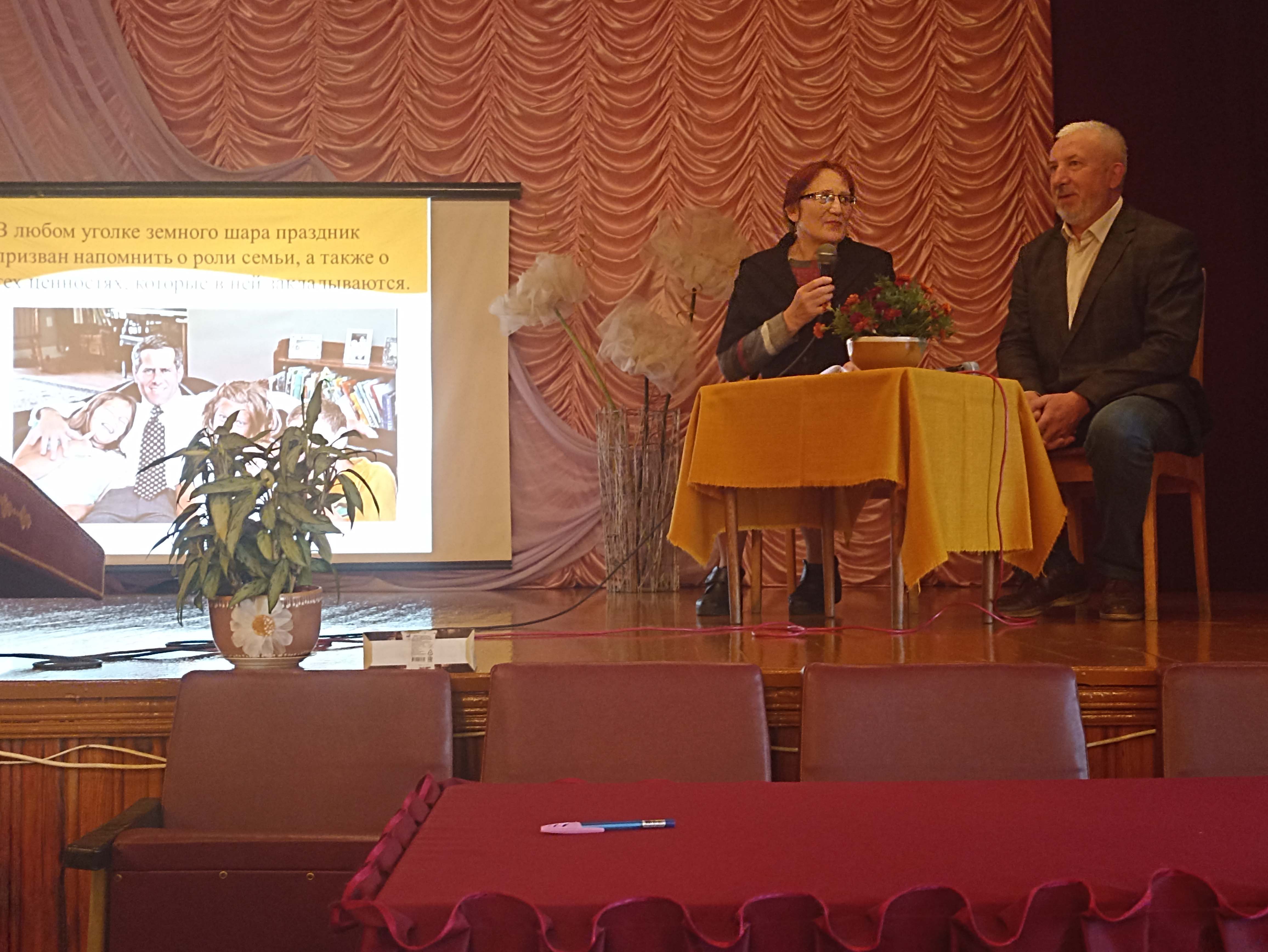 Встреча У нас в гостях фото 1