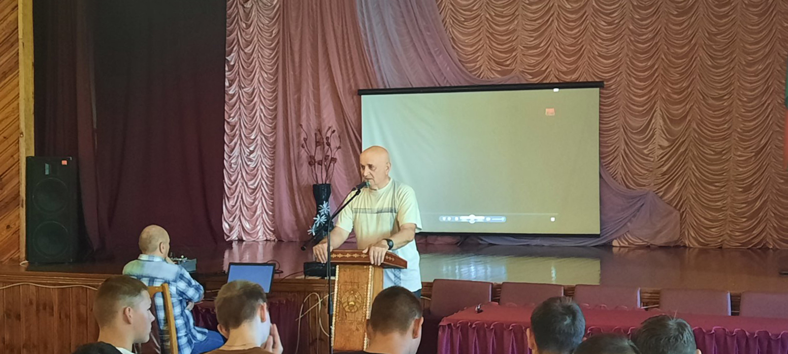 Встреча с врачом фото 1