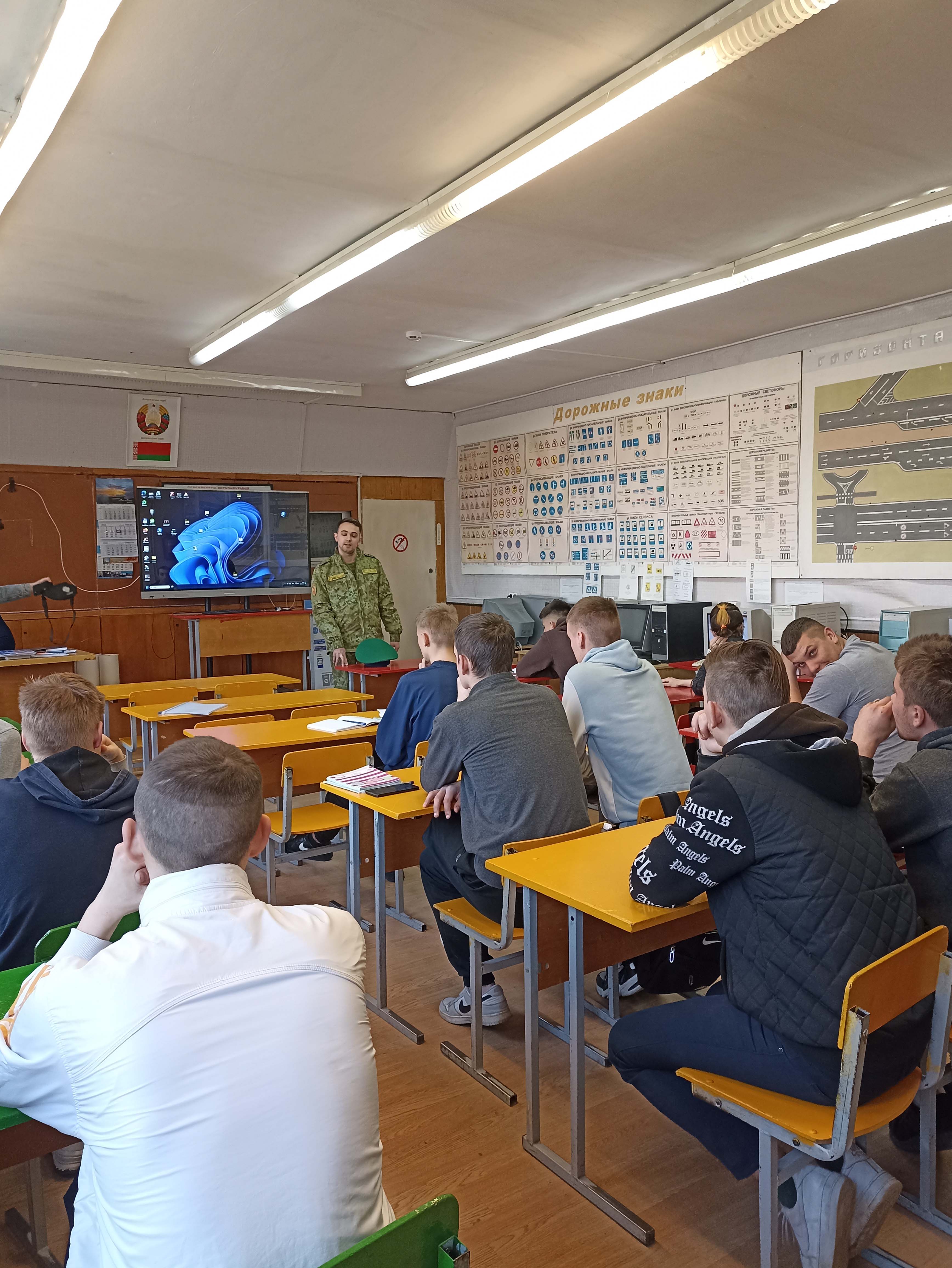 Встреча с представителями пограничной службы фото 1