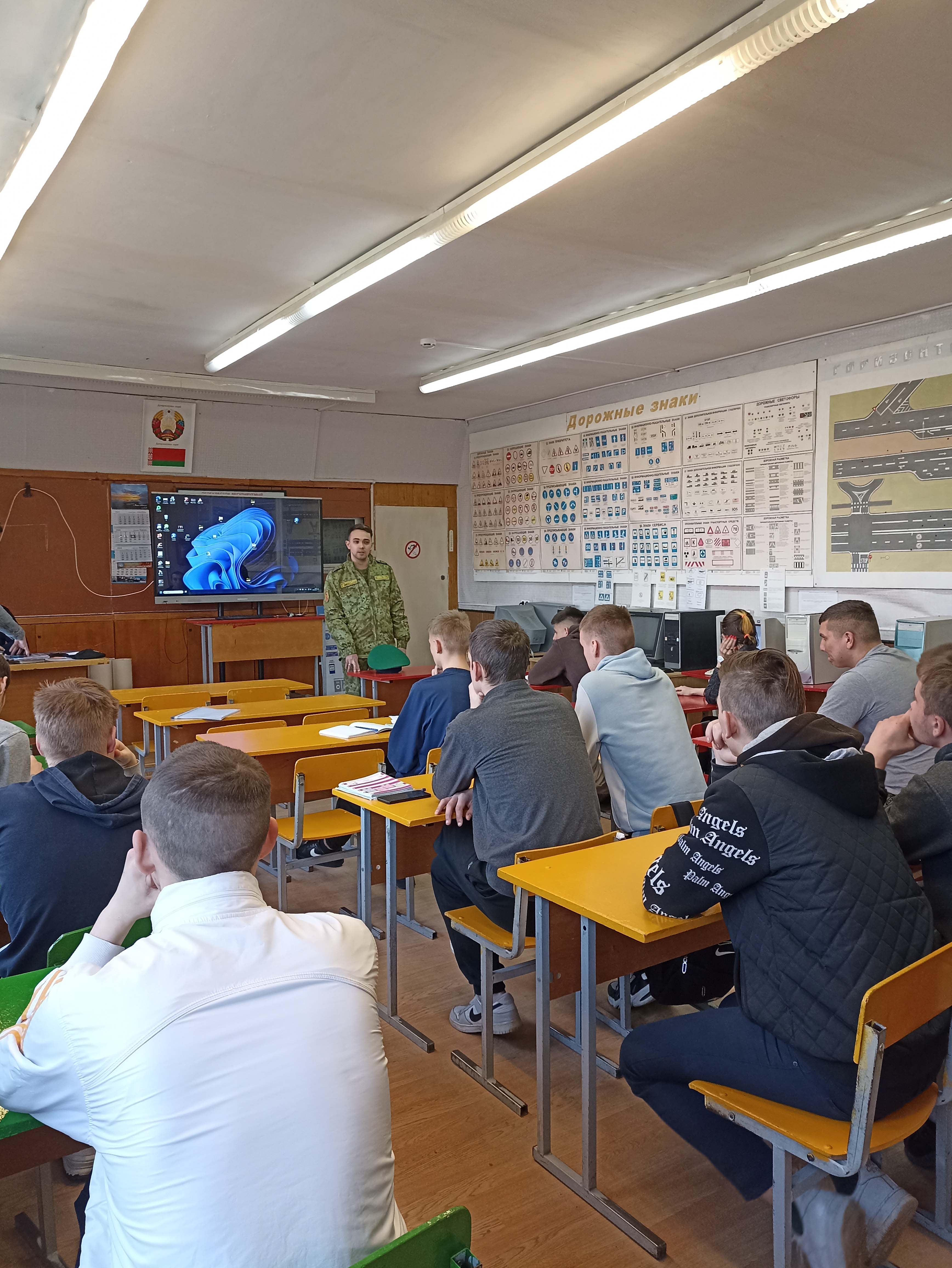 Встреча с представителями пограничной службы фото 2