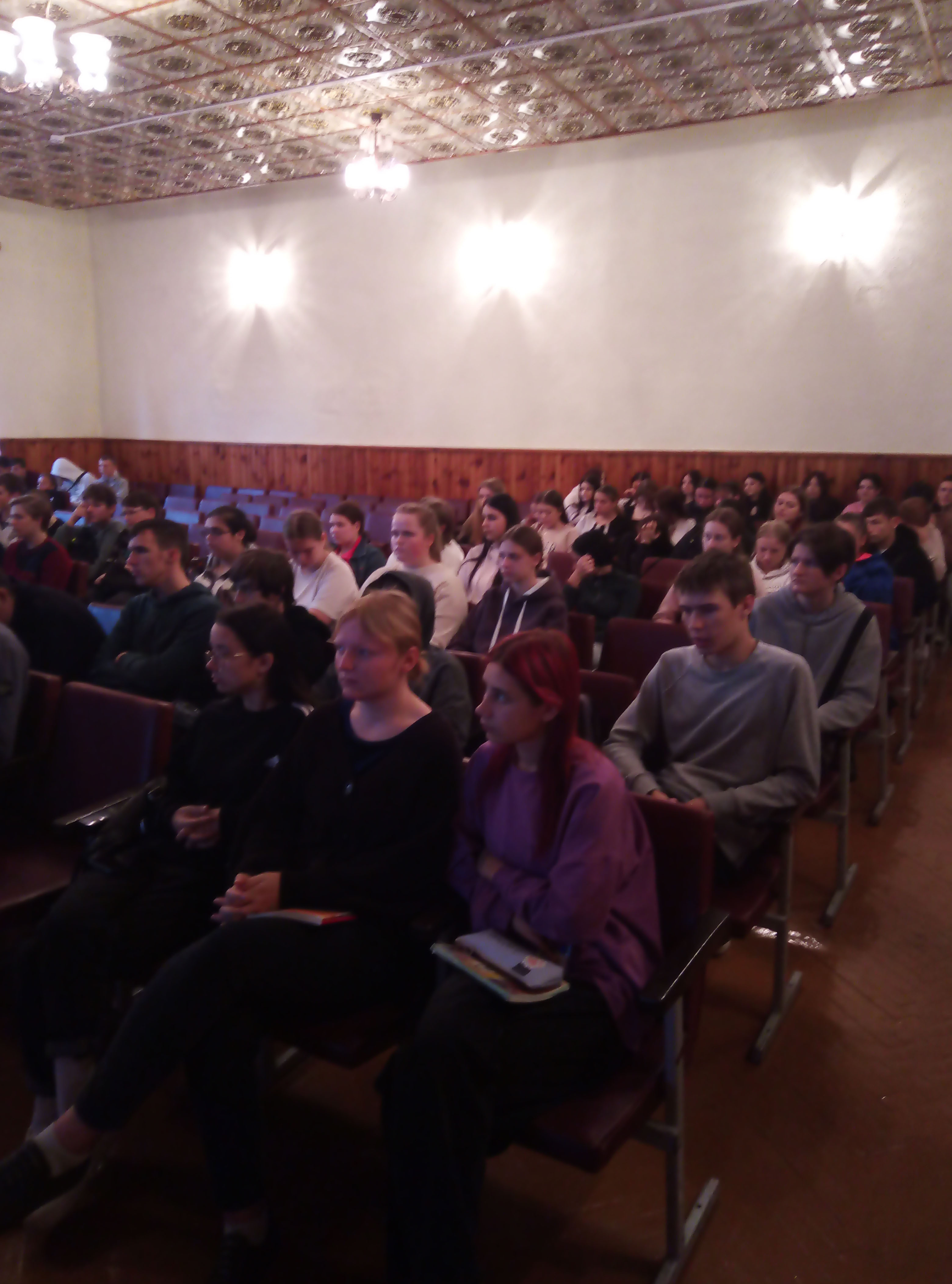 Собрание с учащимися фото 1