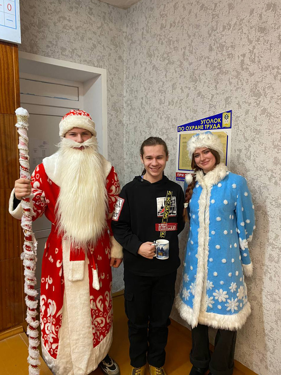 Новогодняя лотерея фото 12