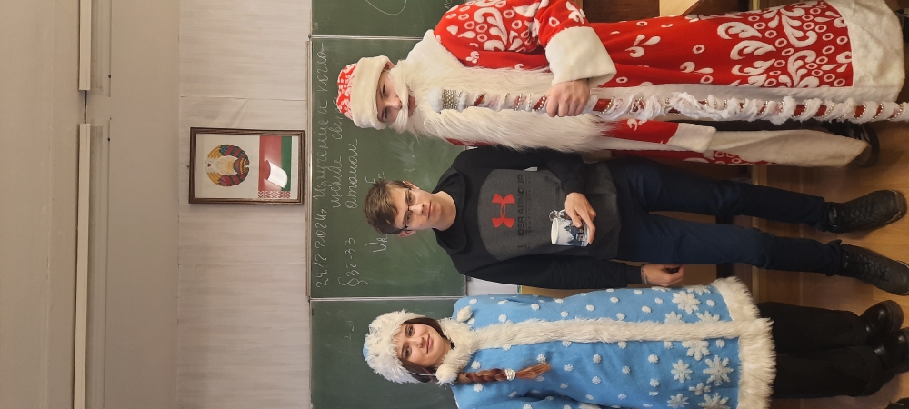 Новогодняя лотерея фото 5