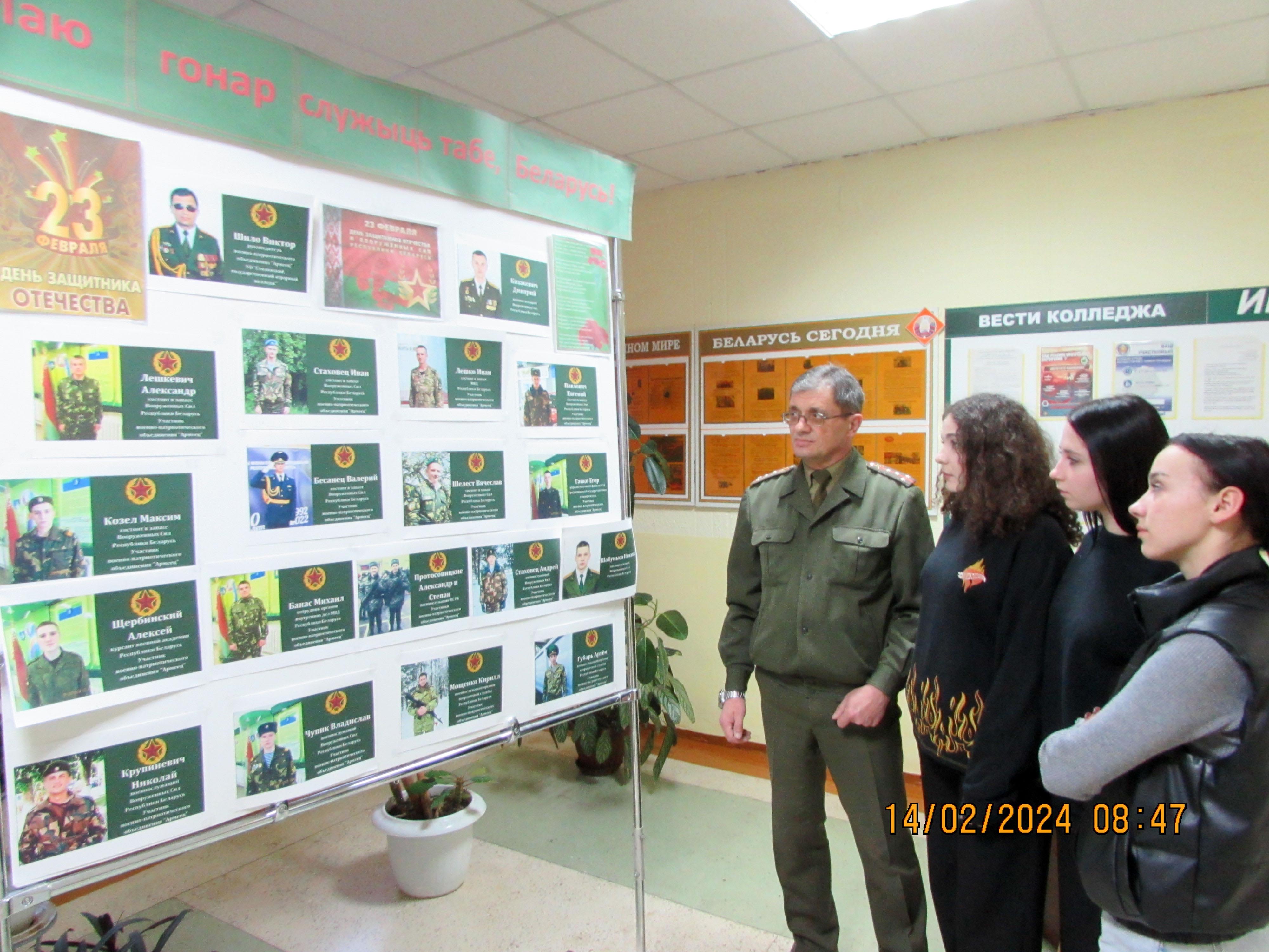 Фотовыставка Маю гонар служыць табе, Беларусь! фото 2