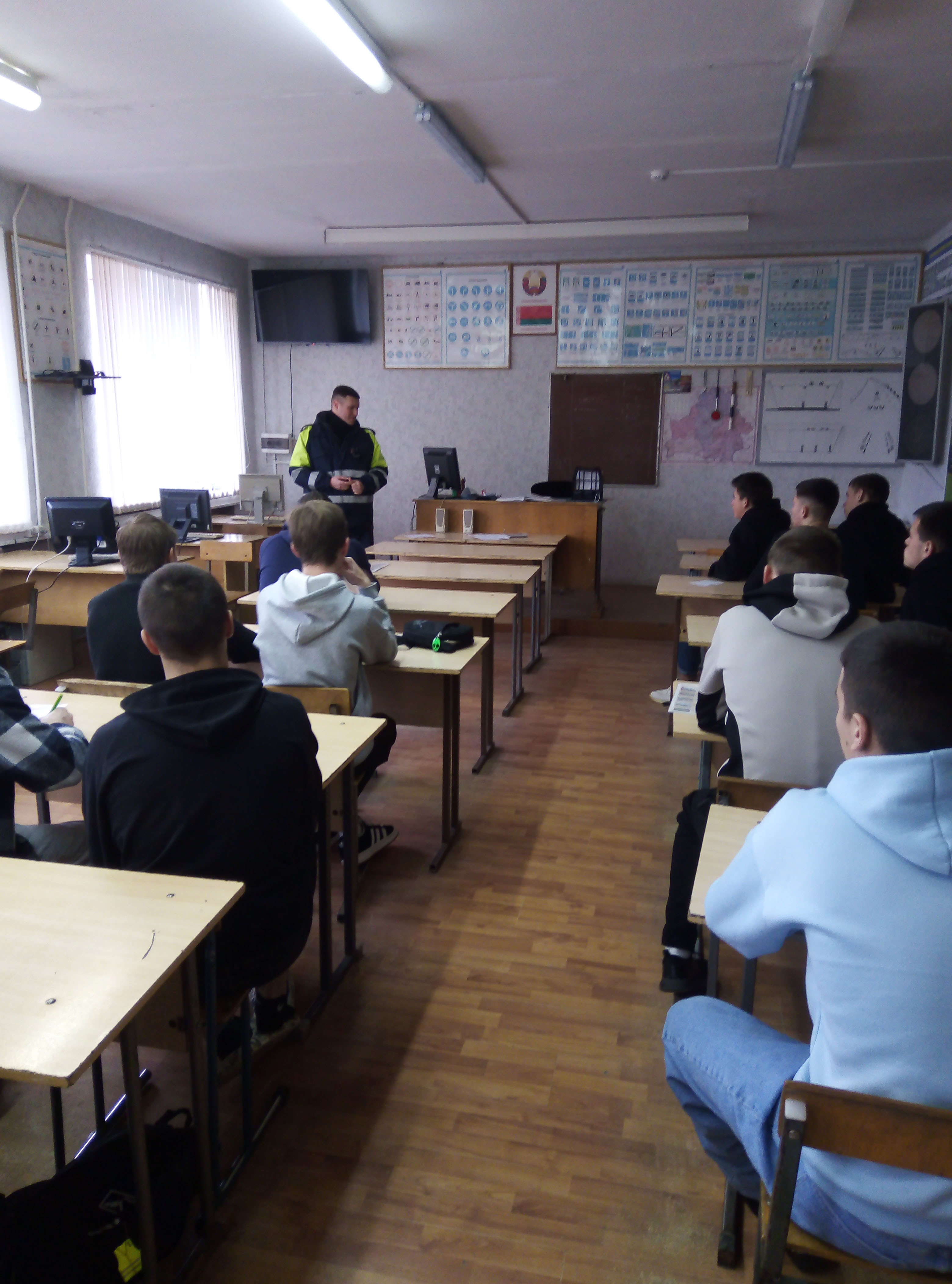 Профилактическая беседа