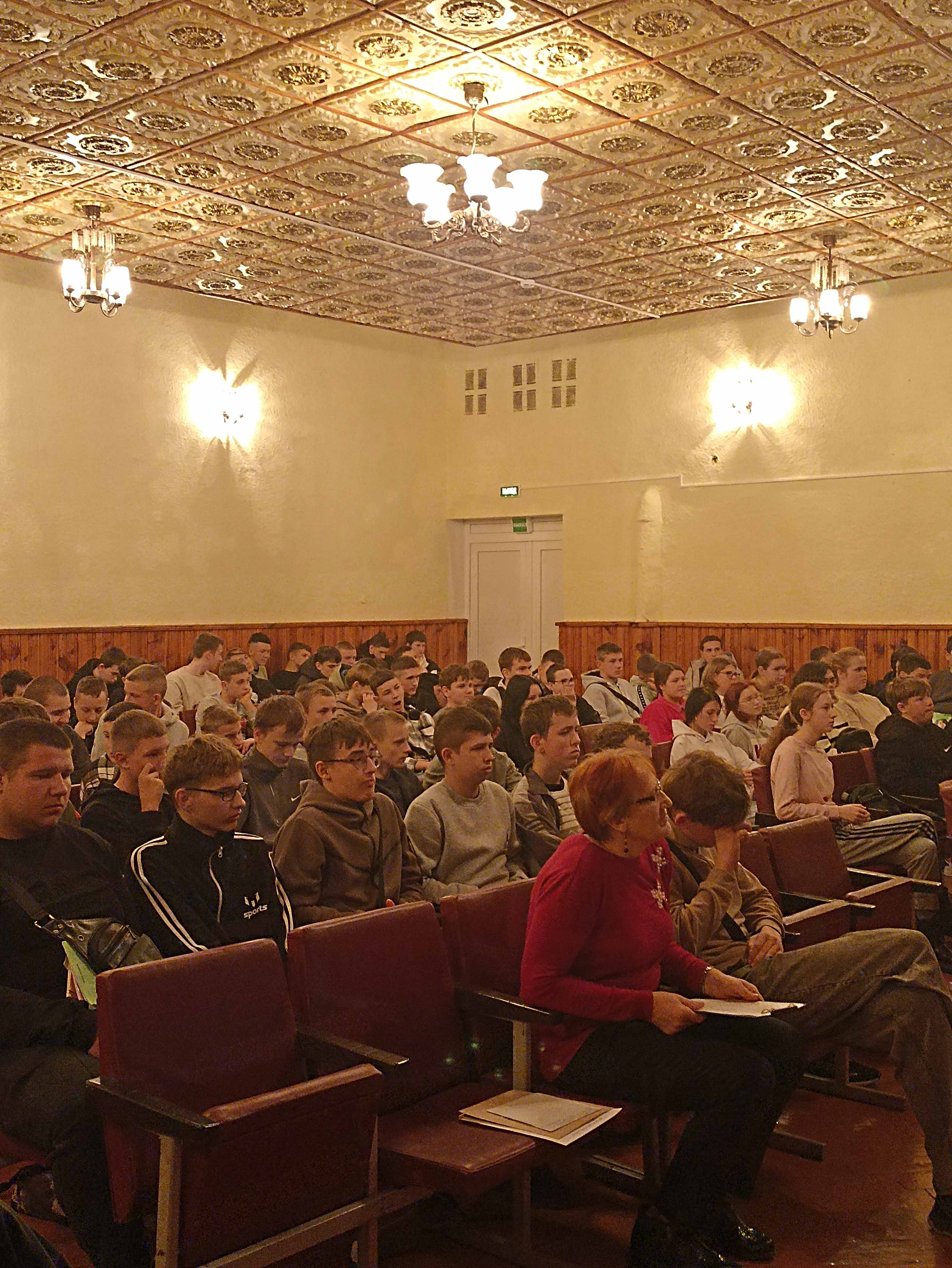 Профилактический час общения фото 4