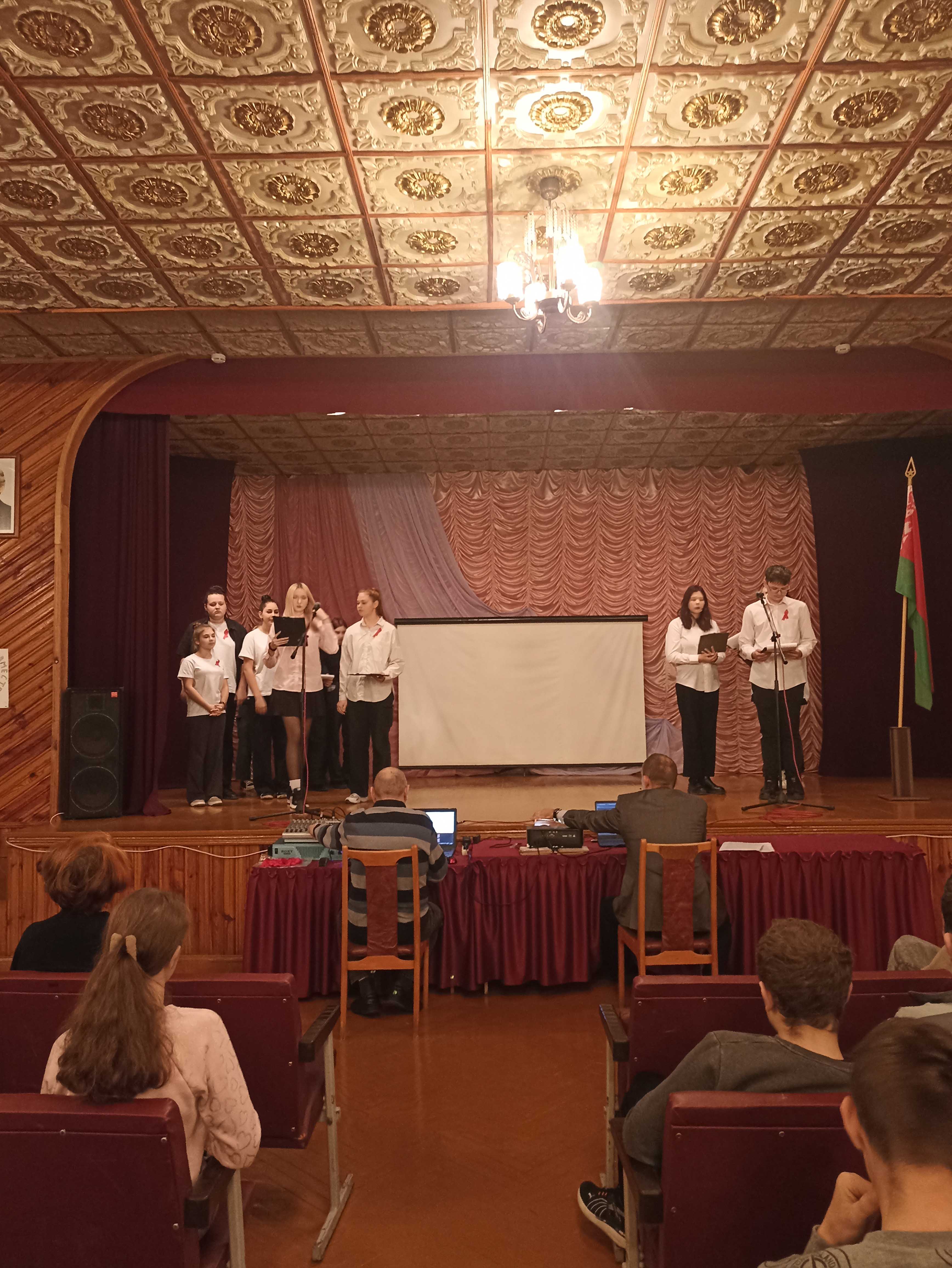 Профилактический час общения фото 6