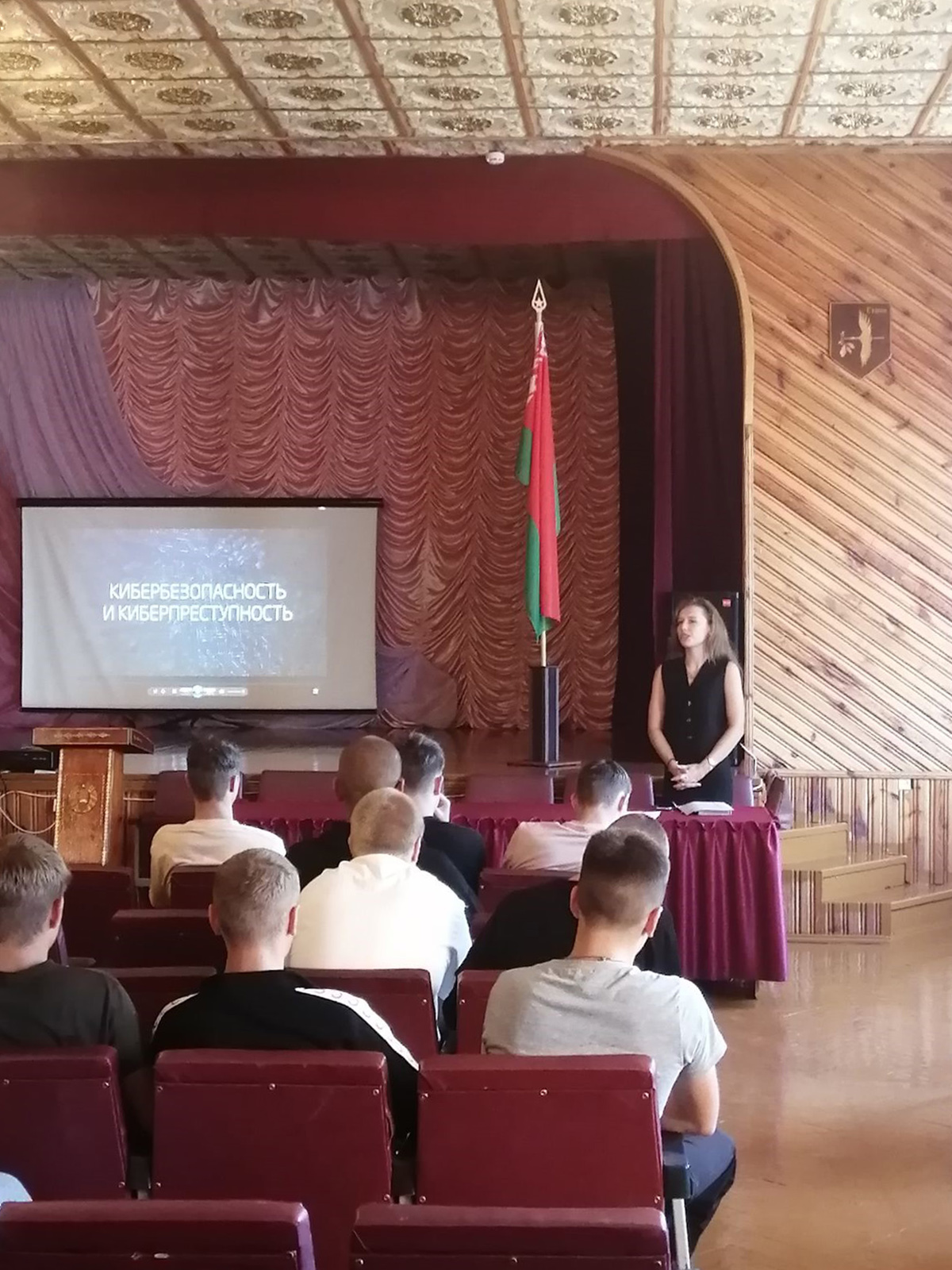 Профилактическая беседа с учащимися фото 2