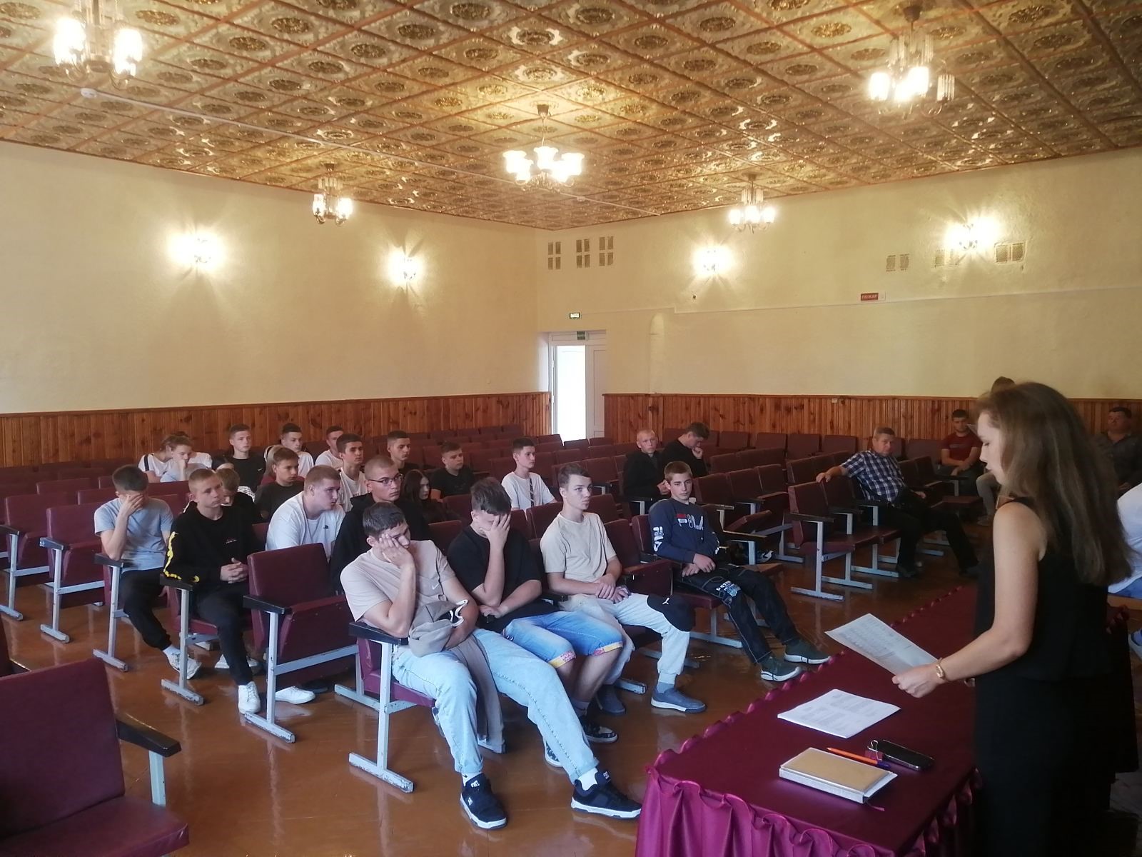 Профилактическая беседа с учащимися фото 3