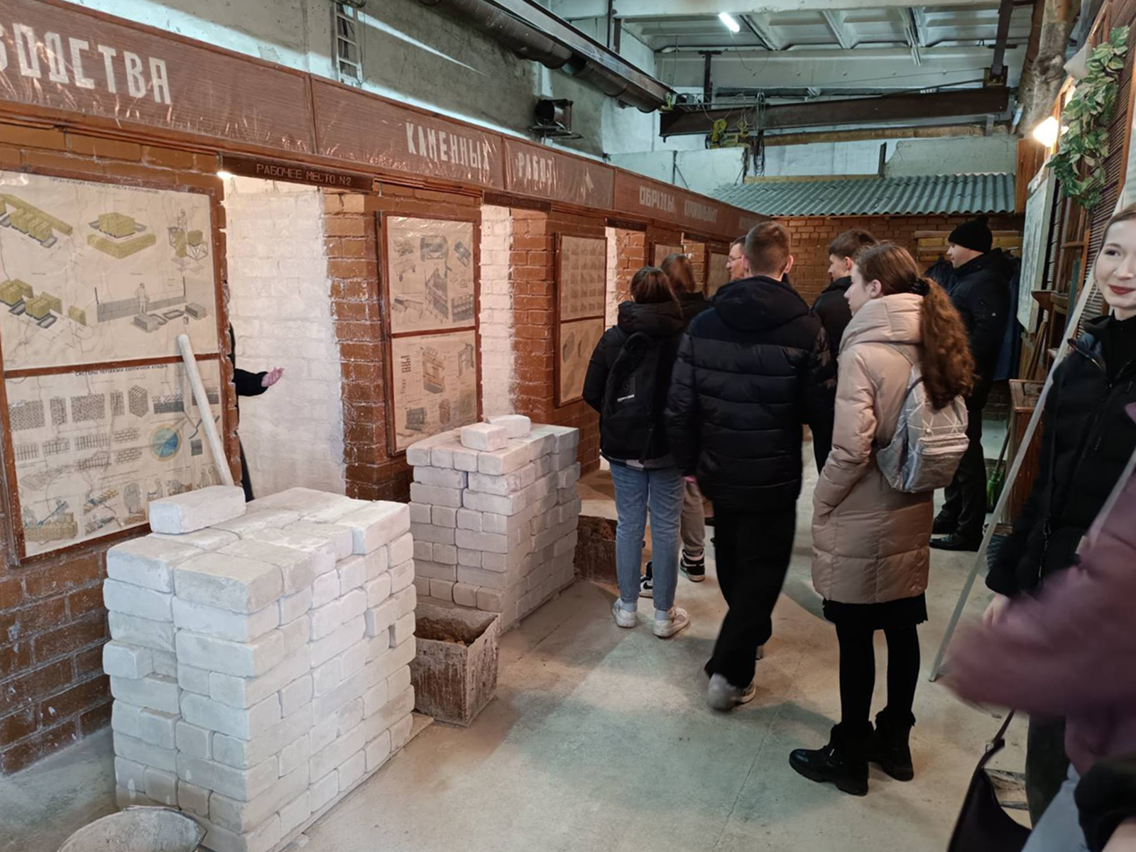 Акция Я выбираю профессию фото 12