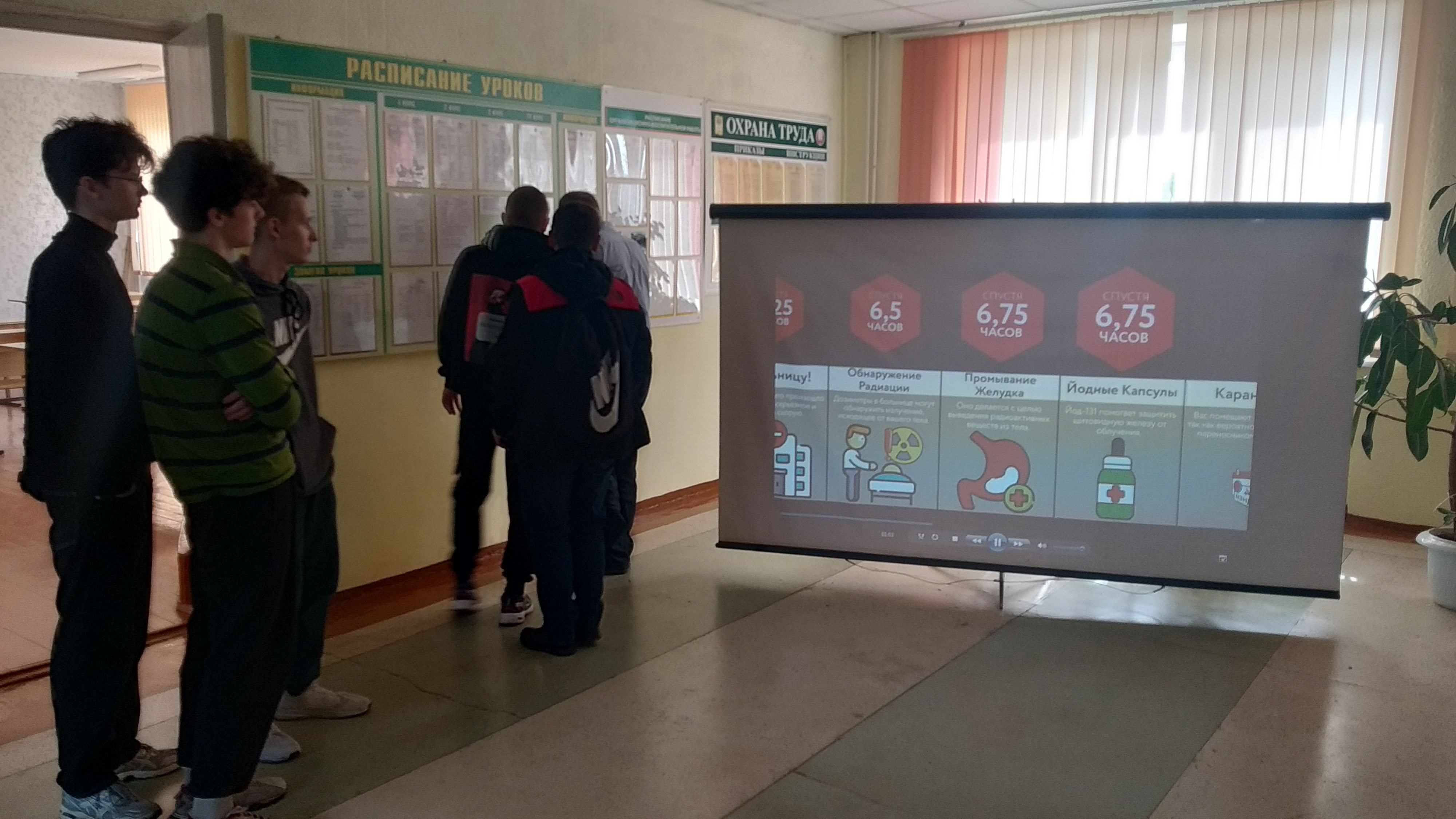 Республиканская декада общественно-патриотических дел Чернобыль. Сохраняя память... фото 3