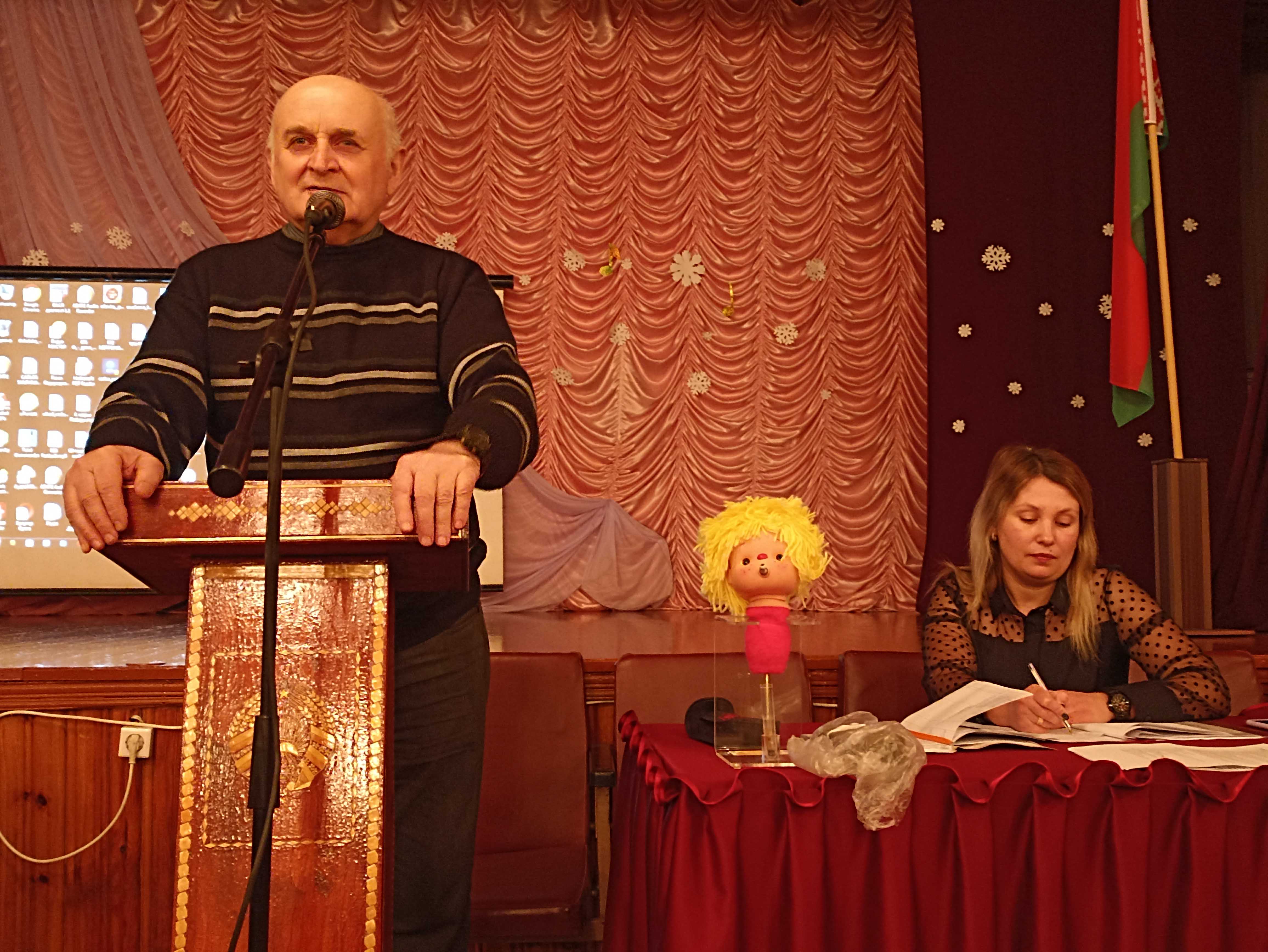 Круглый стол по теме Полезный разговор о вредных привычках фото 1