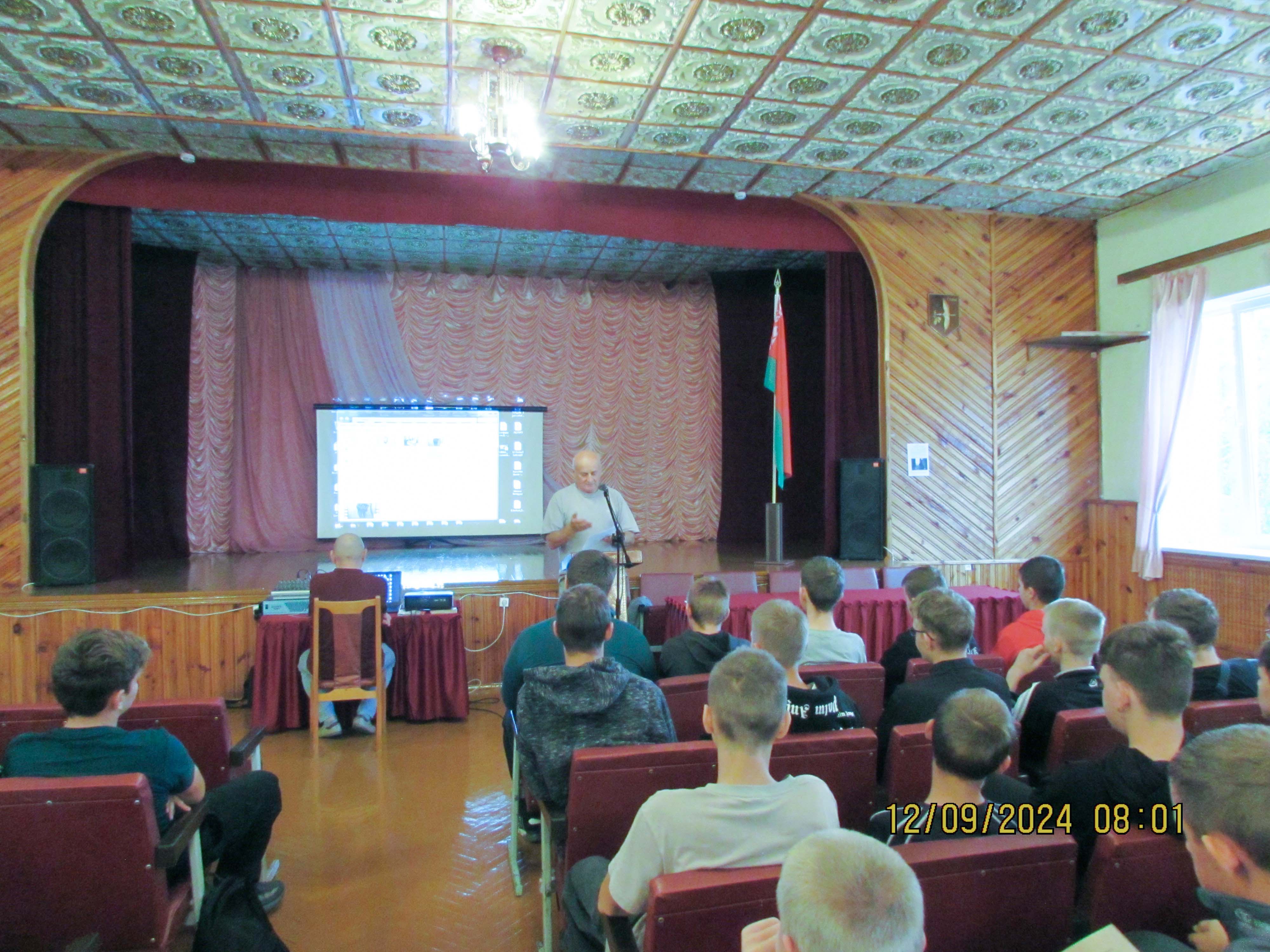 Круглый стол Береги свою Жизнь фото 4