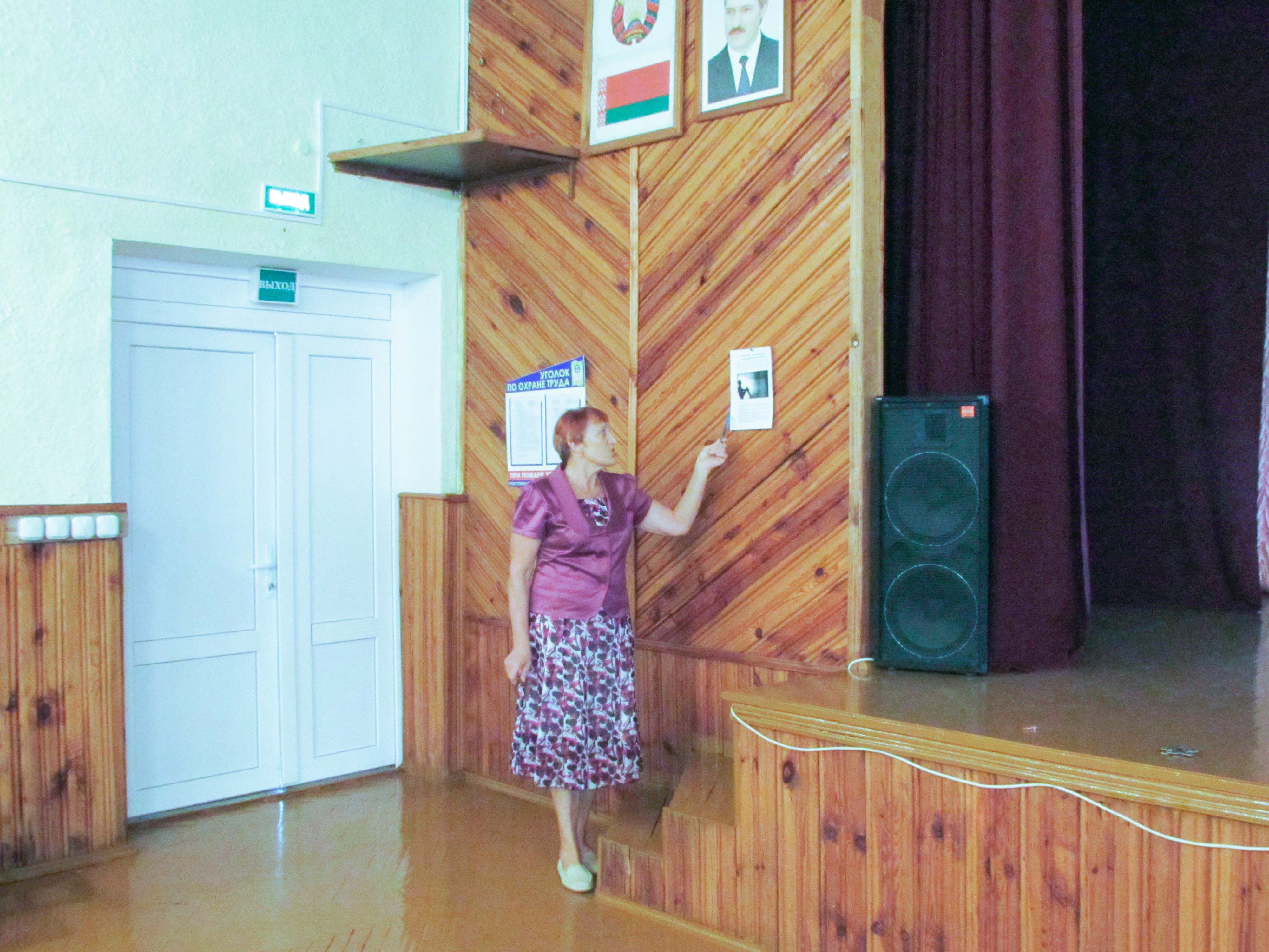 Круглый стол Береги свою Жизнь фото 1