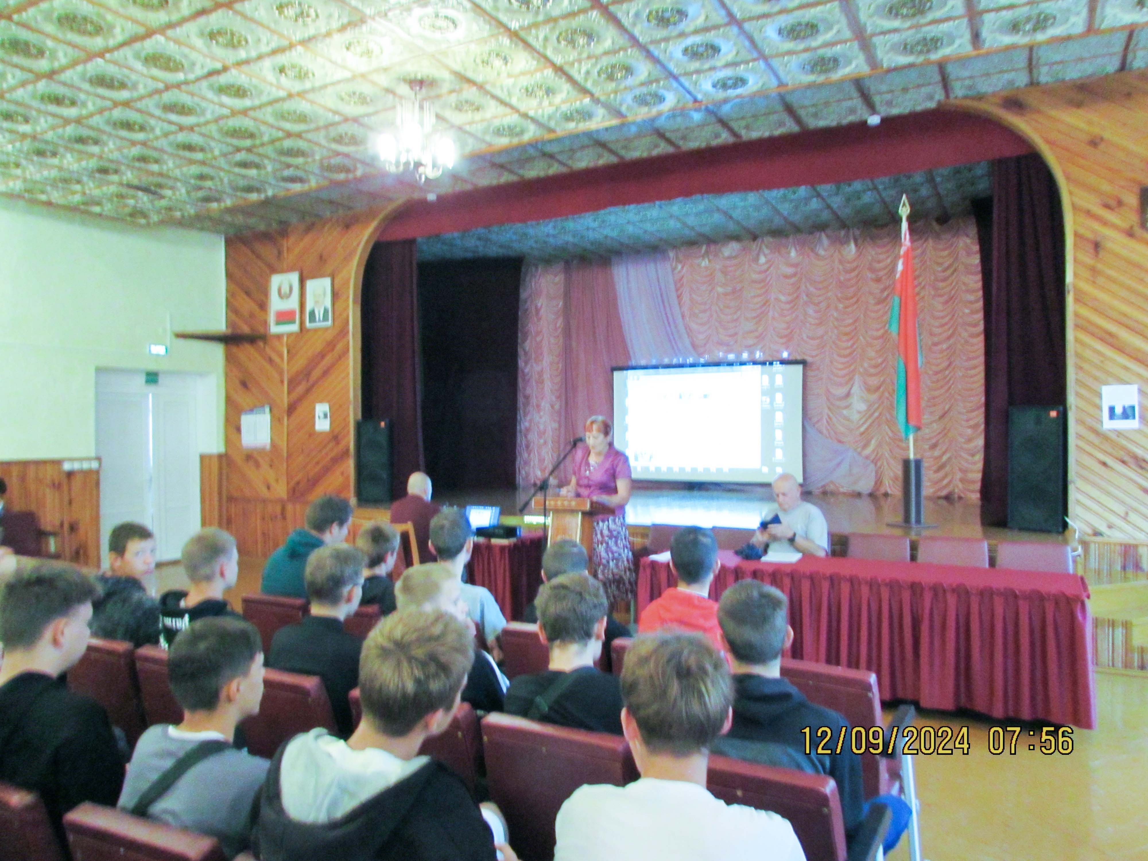 Круглый стол Береги свою Жизнь фото 2