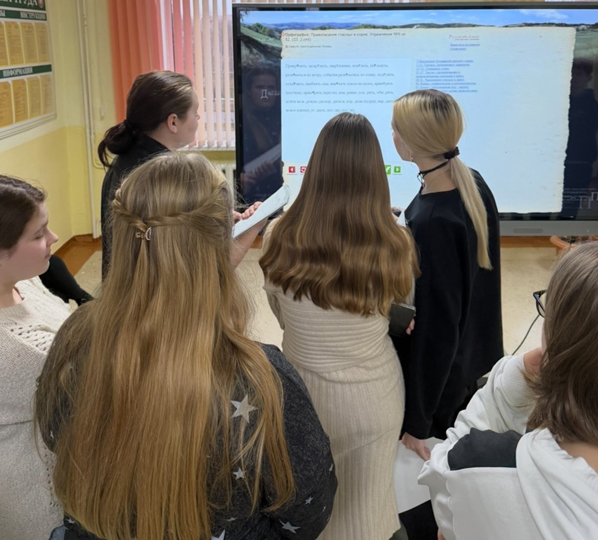 Неделя русского и английского языков фото 13