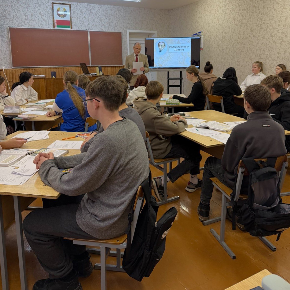 Неделя русского и английского языков фото 14