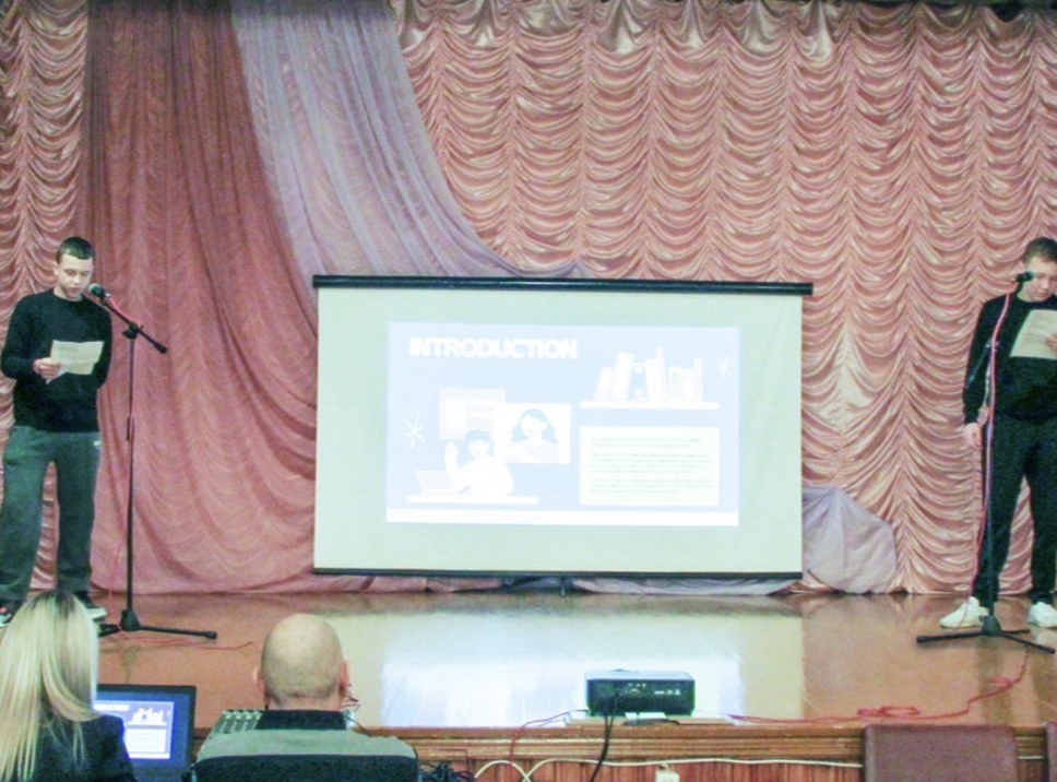 Неделя русского и английского языков фото 19