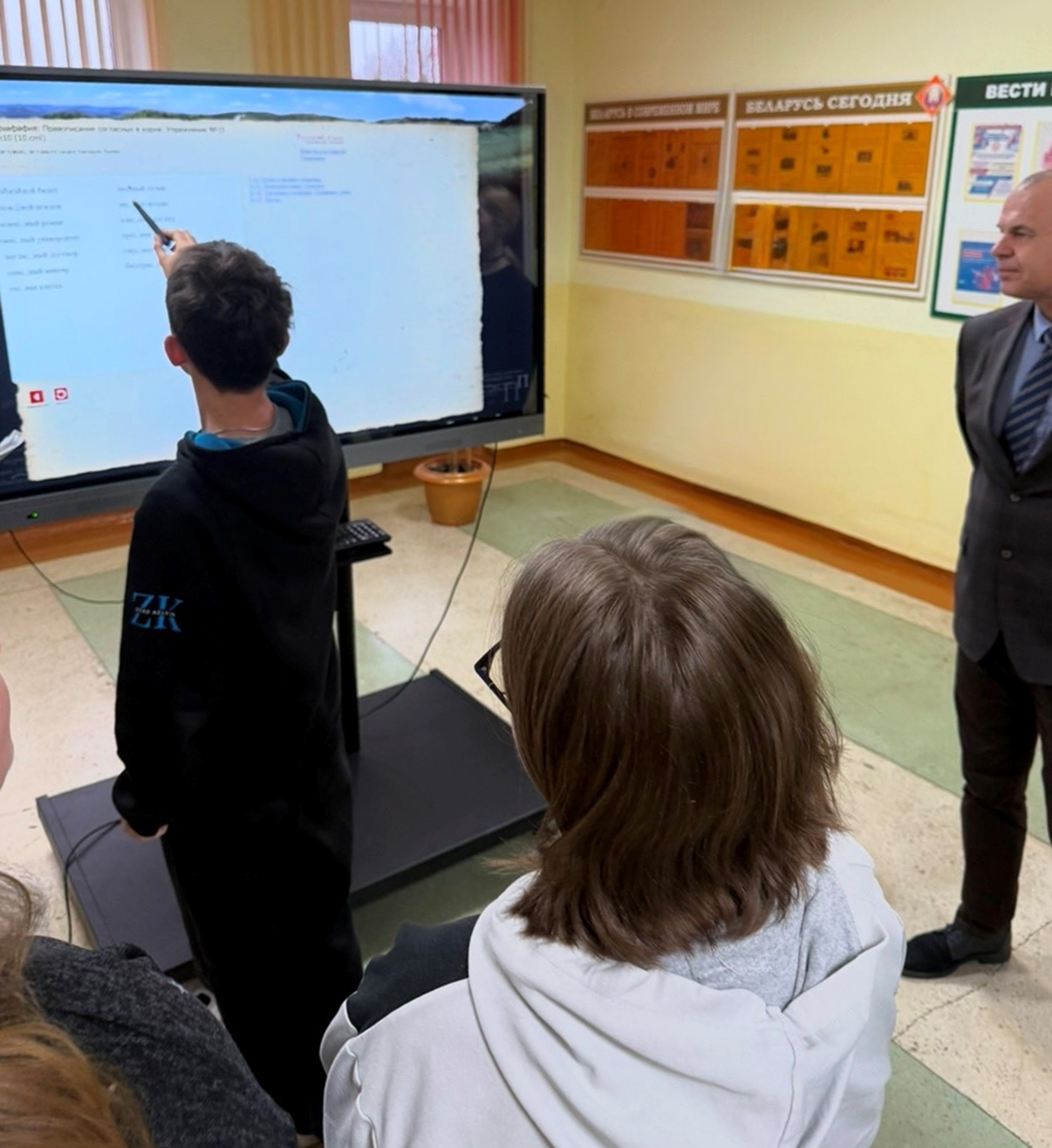 Неделя русского и английского языков фото 26