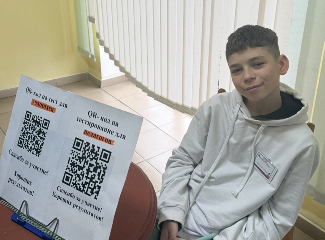 Неделя русского и английского языков фото 5