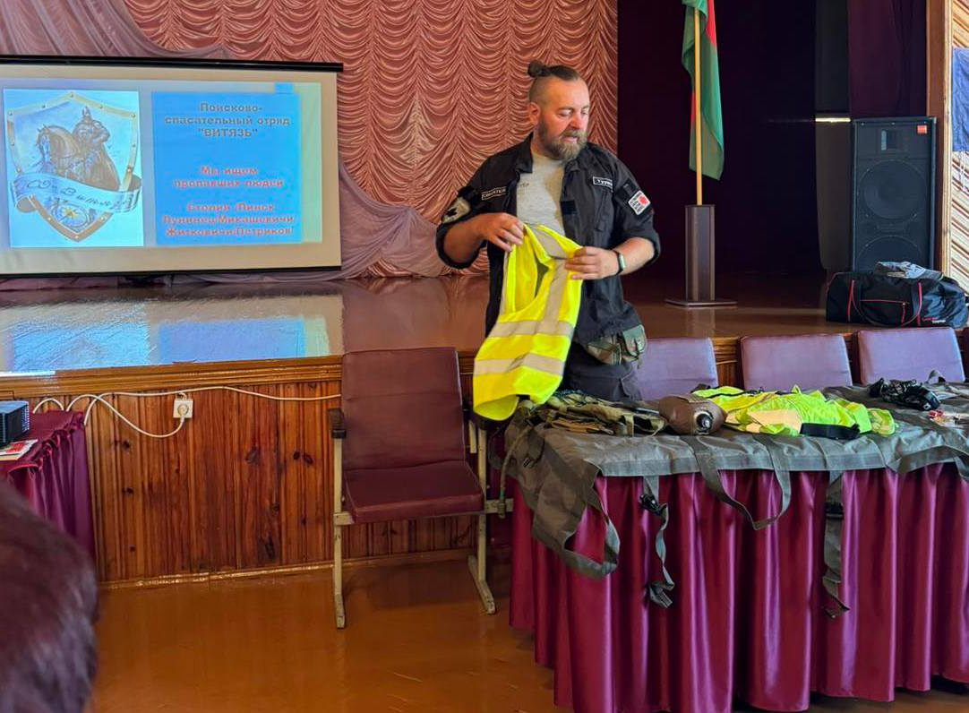 Единый день Безопасности фото 2