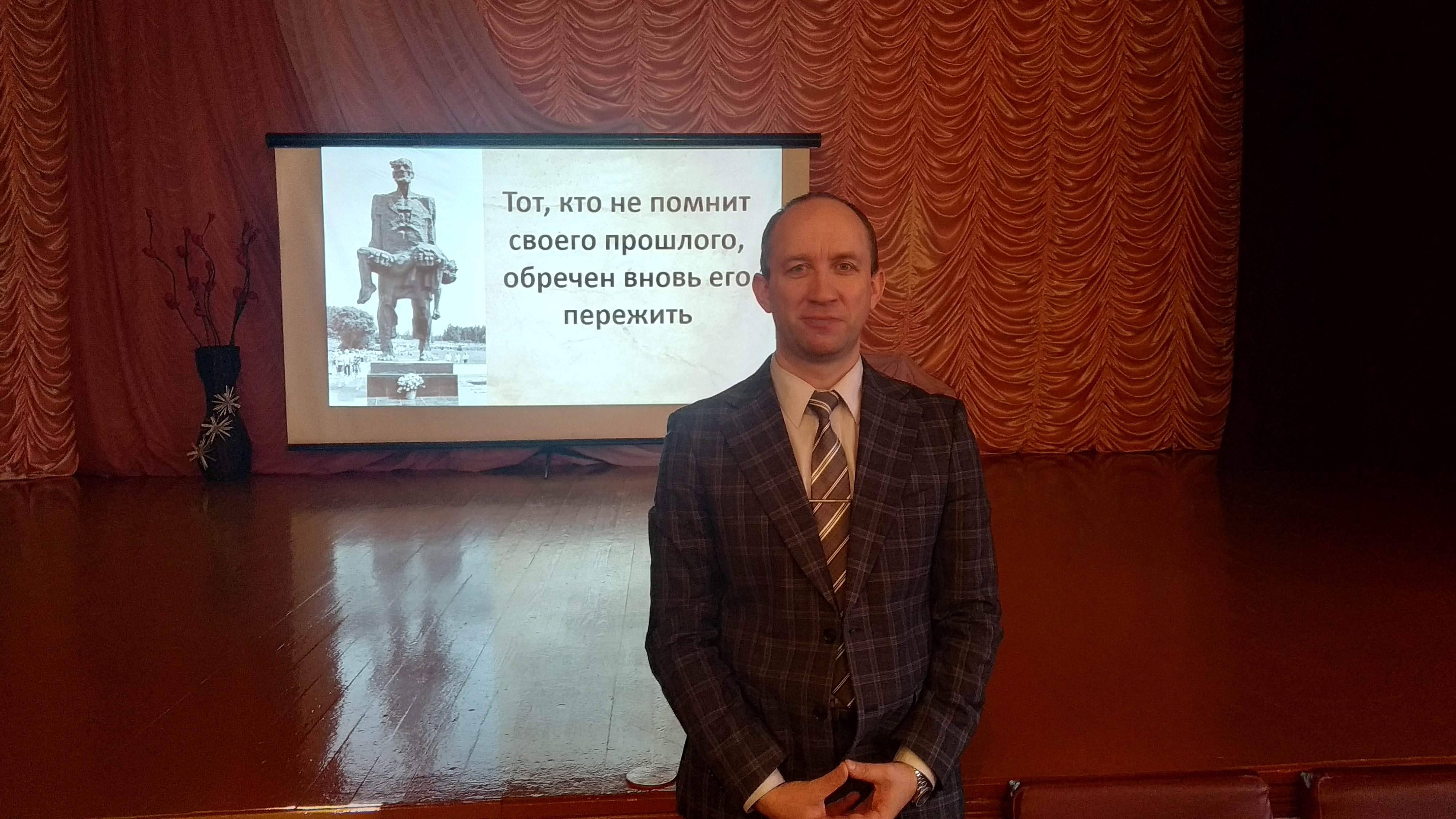 Единый урок Сёстры Хатыни фото 2