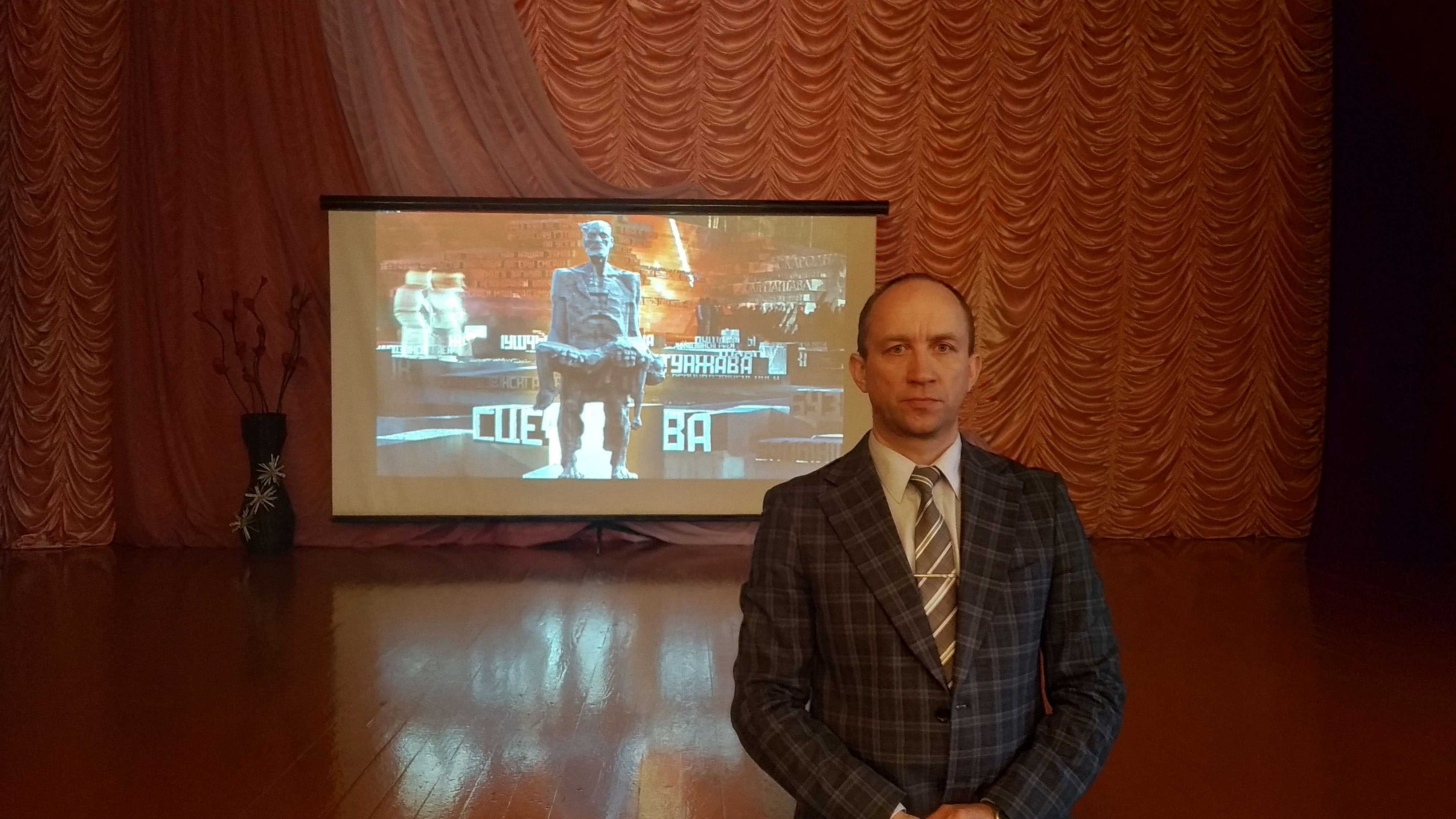 Единый урок Сёстры Хатыни фото 3