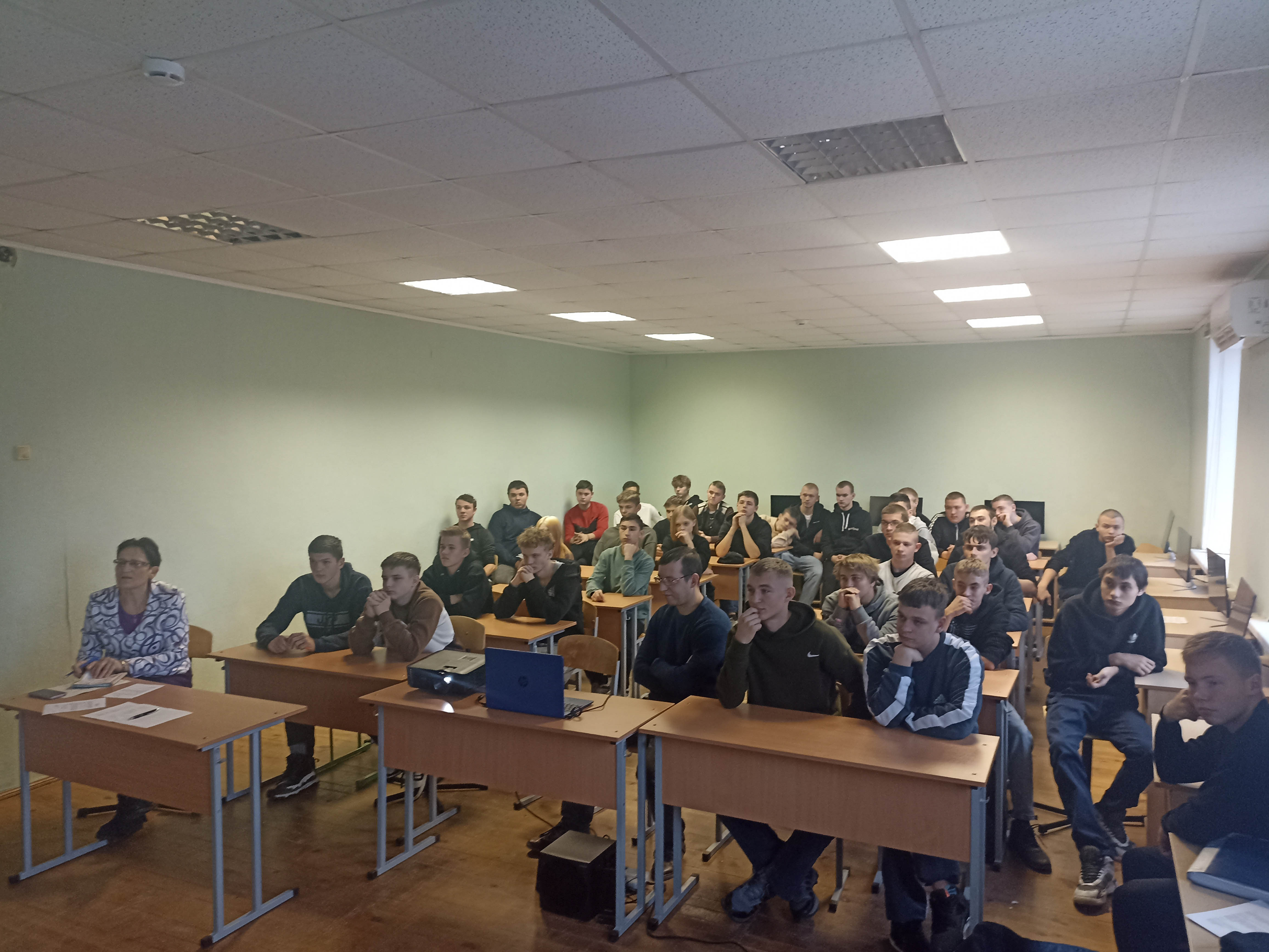 Стрим Не переступи черту фото 1