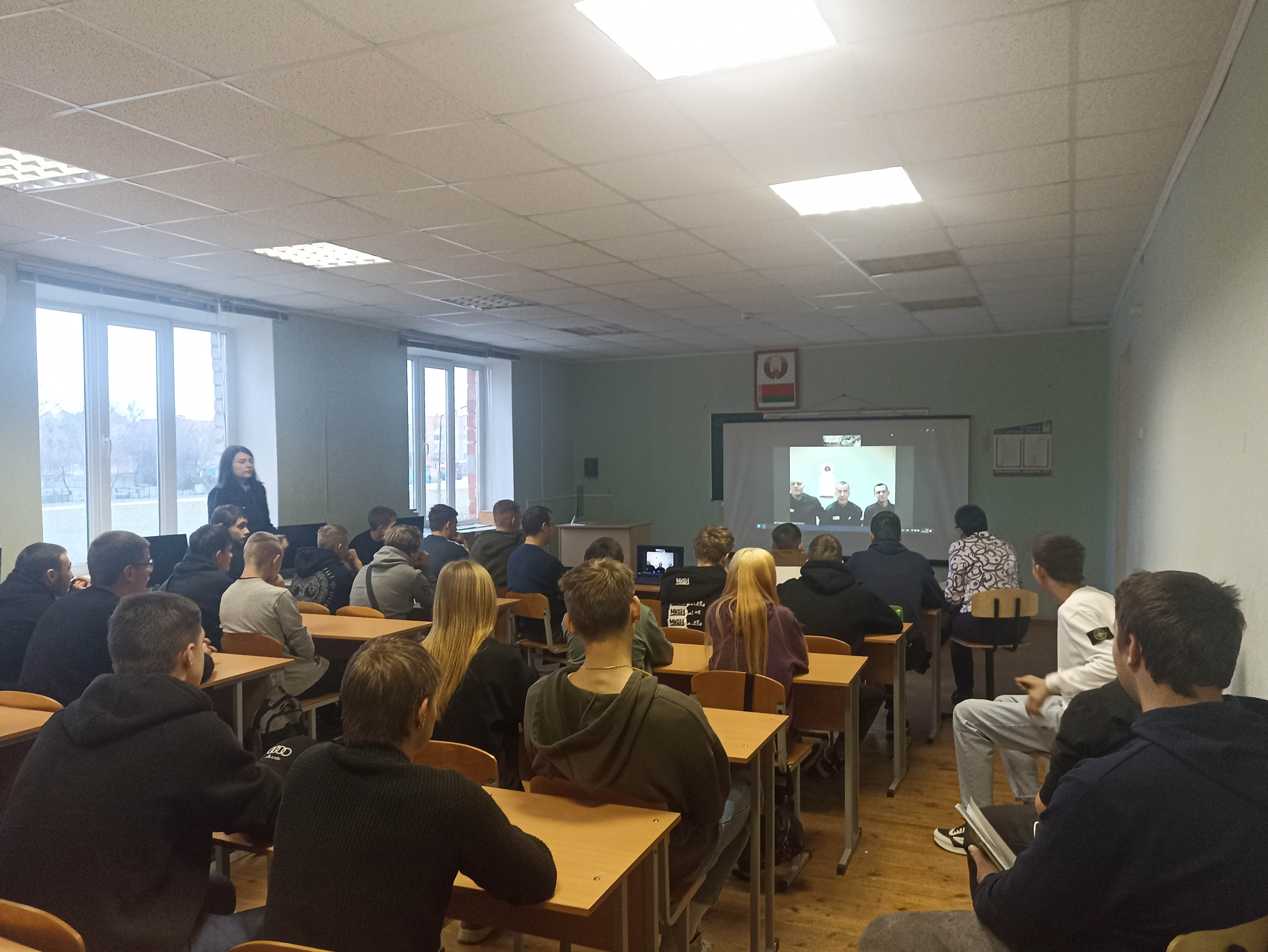 Стрим Не переступи черту фото 3