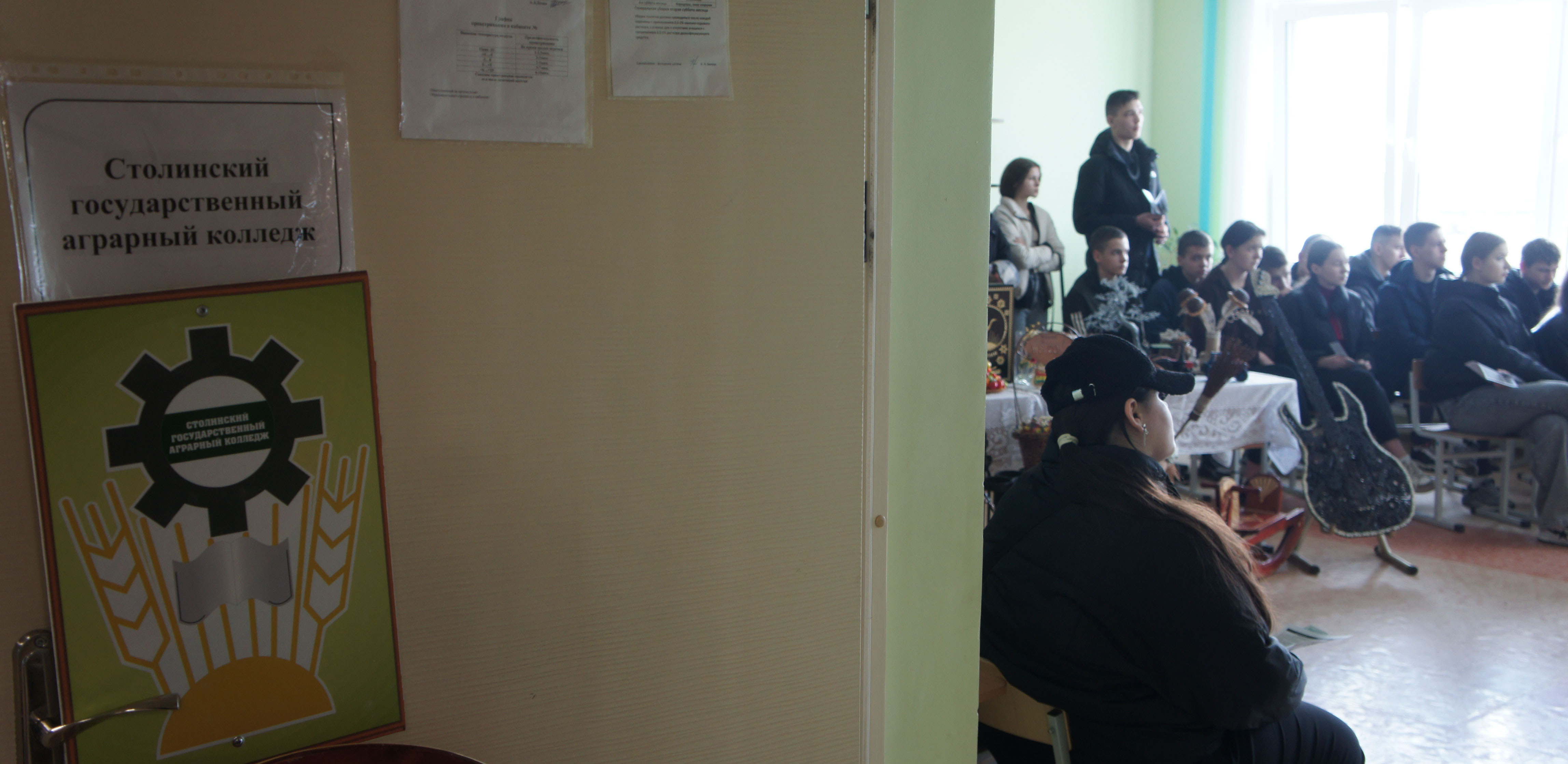 Районное мероприятие День профориентации учащихся фото 5