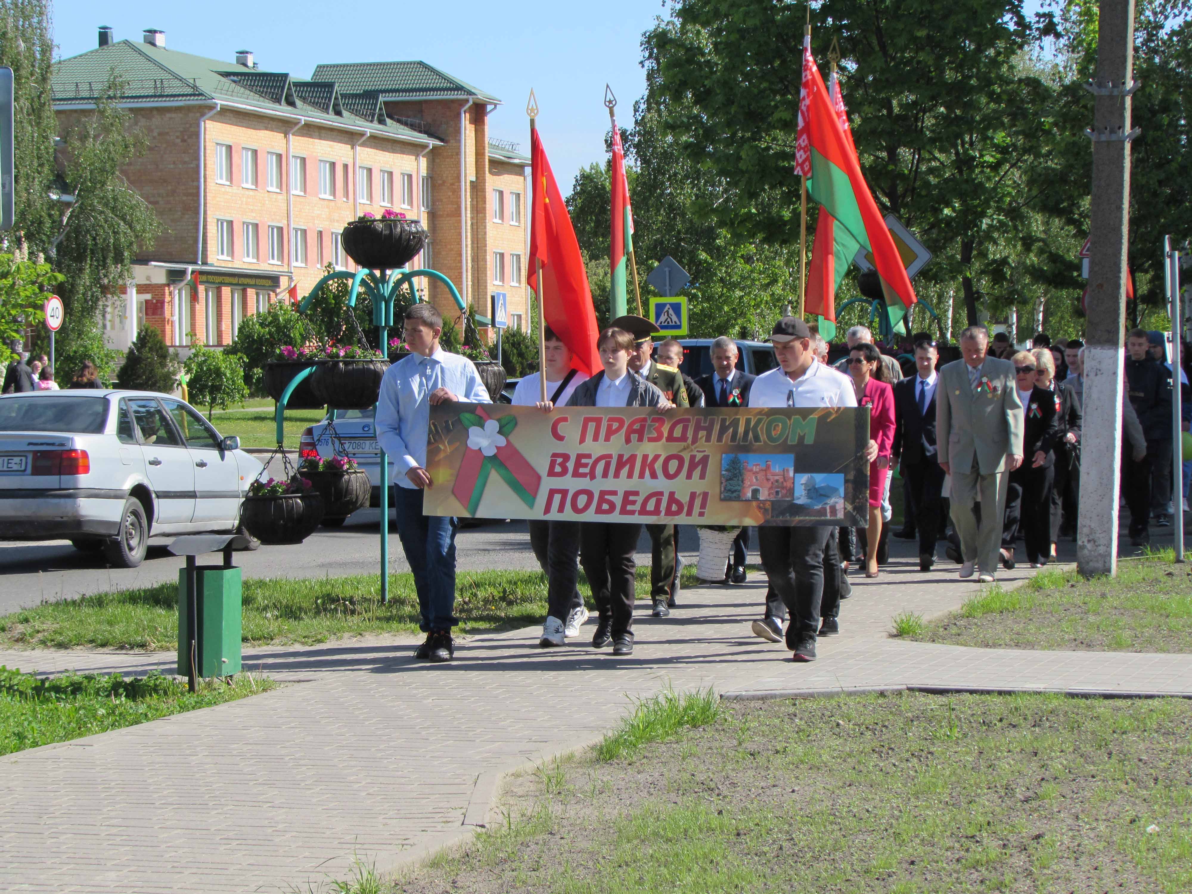 Празднование Дня Победы фото 2