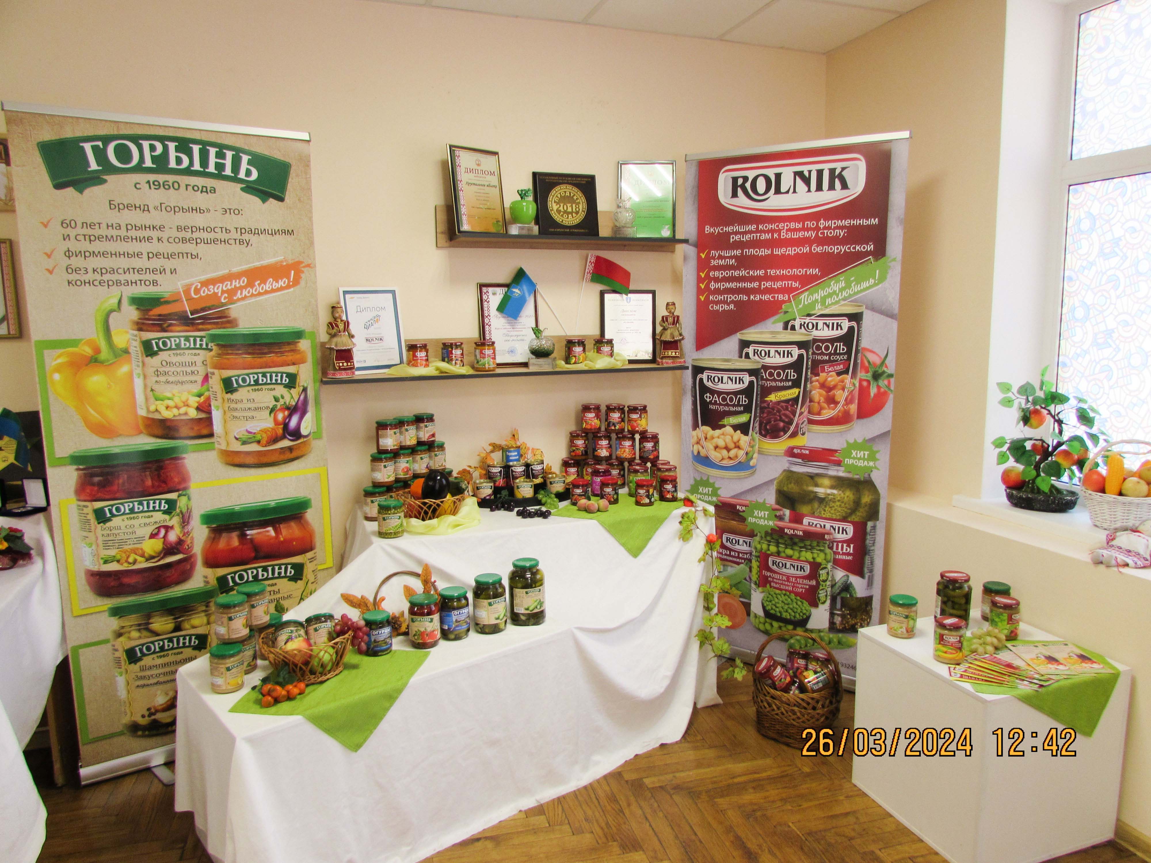 Посещение выставки Столинщина сегодня. Можем и делаем! фото 4