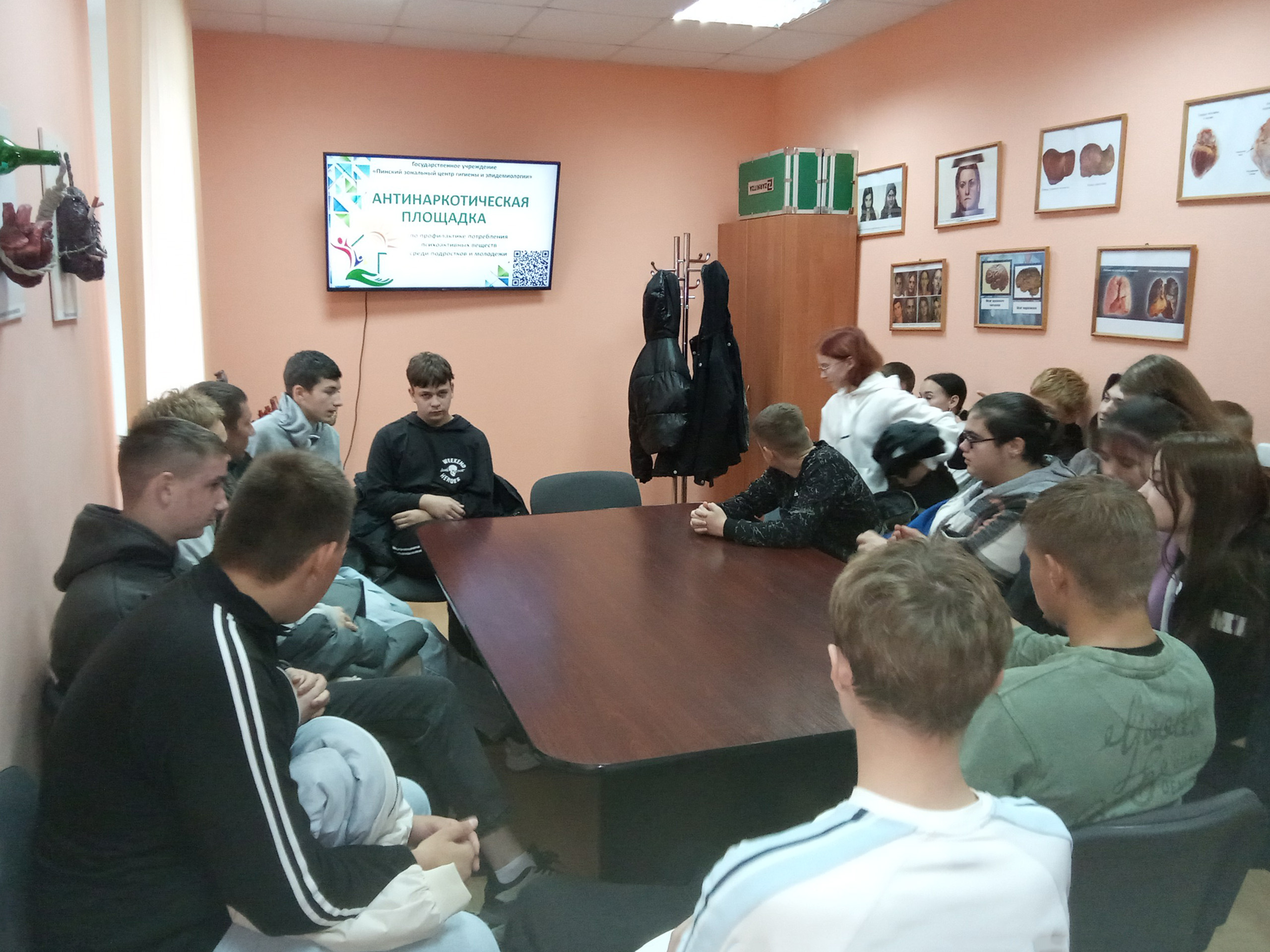 Посещение Антинаркотической площадки фото 2