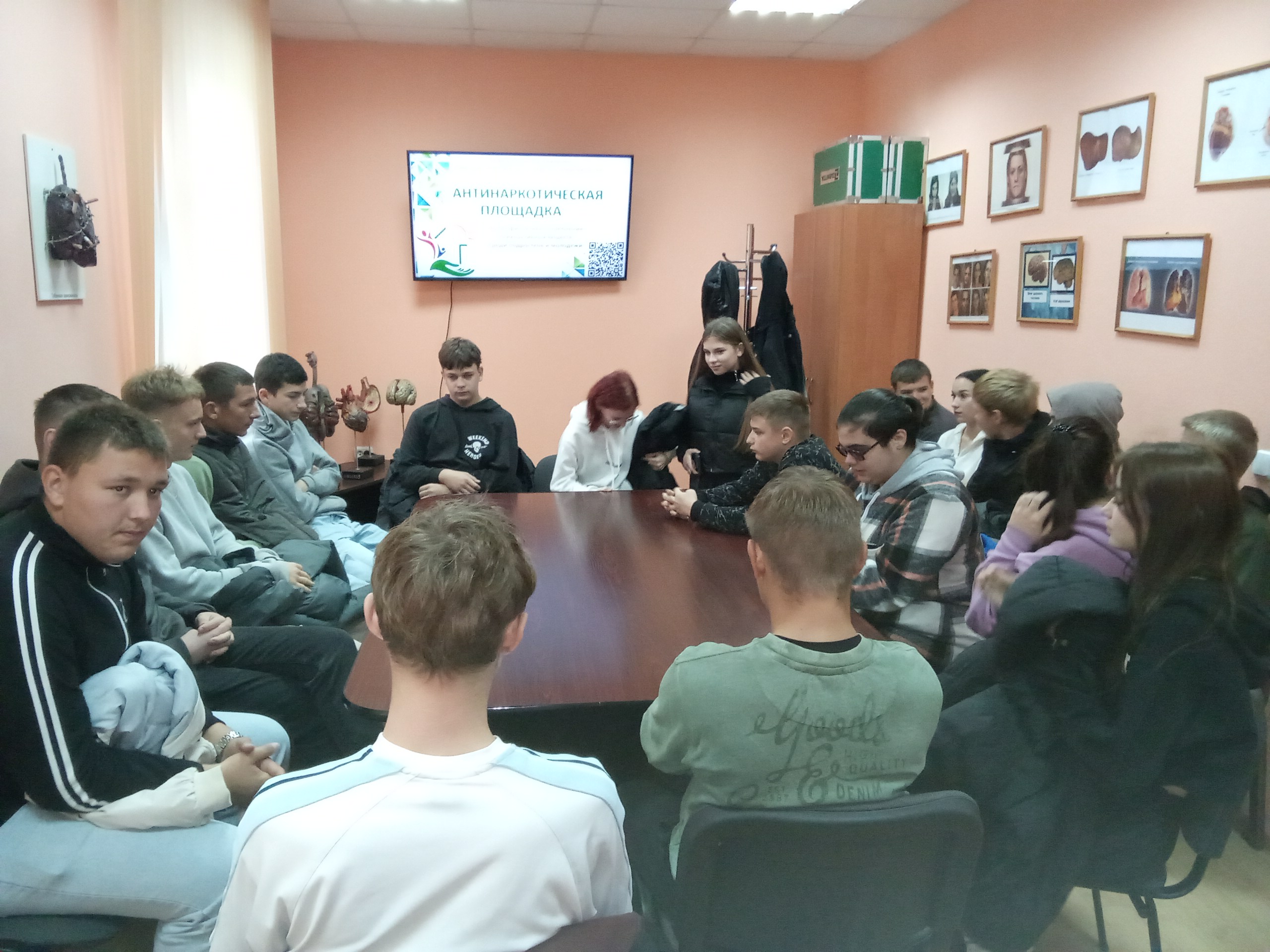 Посещение Антинаркотической площадки фото 3