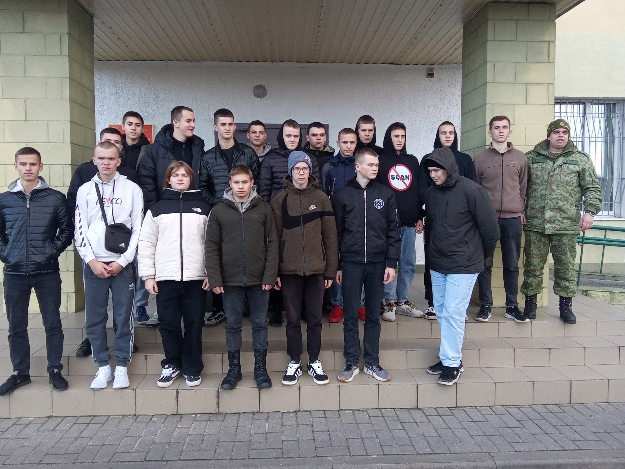 Посещение пограничной комендатуры фото 1