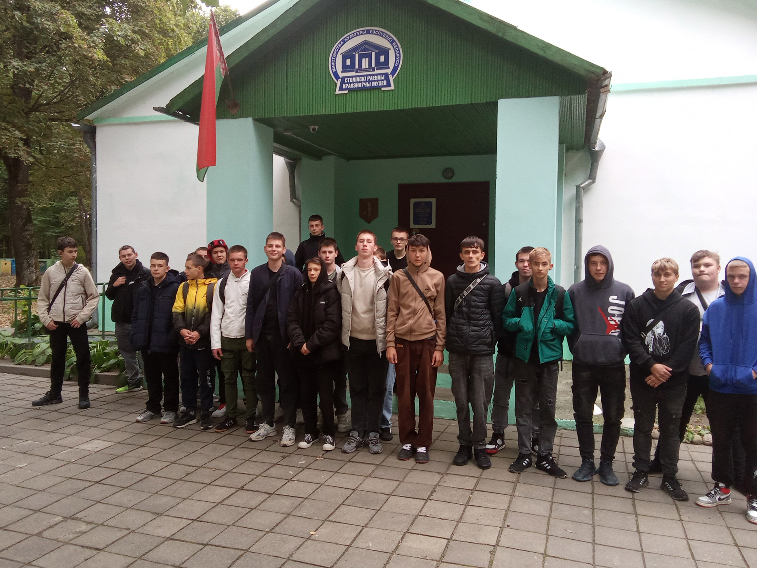 Посещение краеведческого музея фото 2