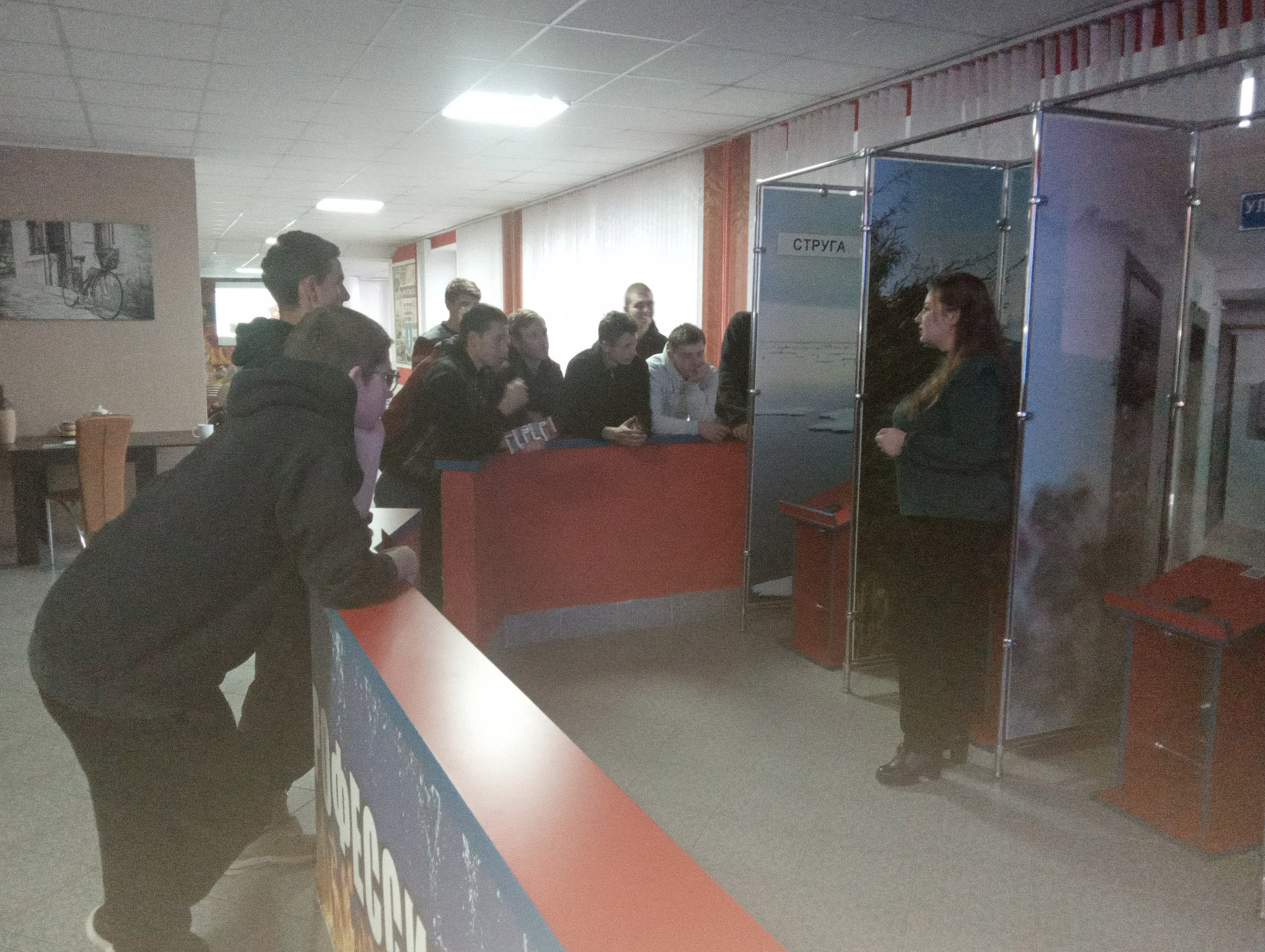 Посещение Центра безопасности фото 10