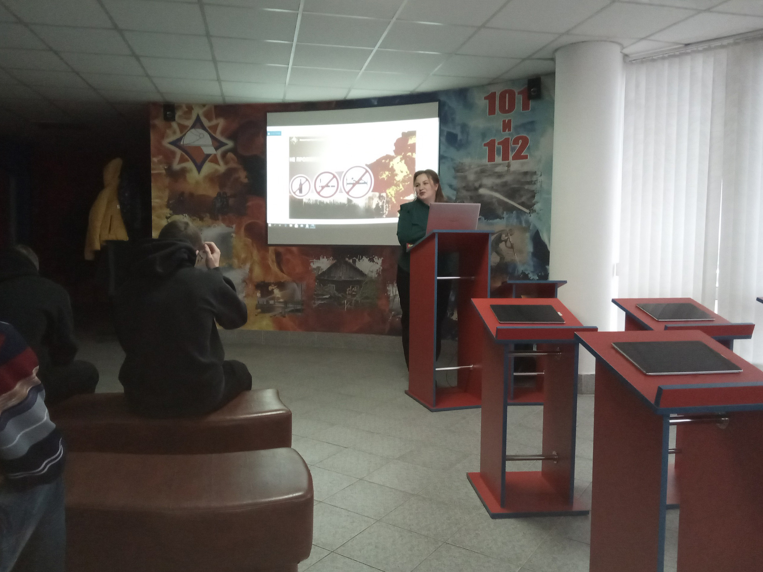 Посещение Центра безопасности фото 3