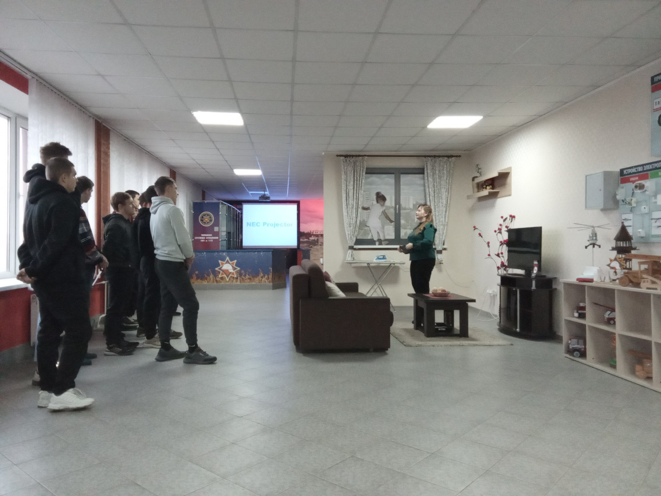 Посещение Центра безопасности фото 5