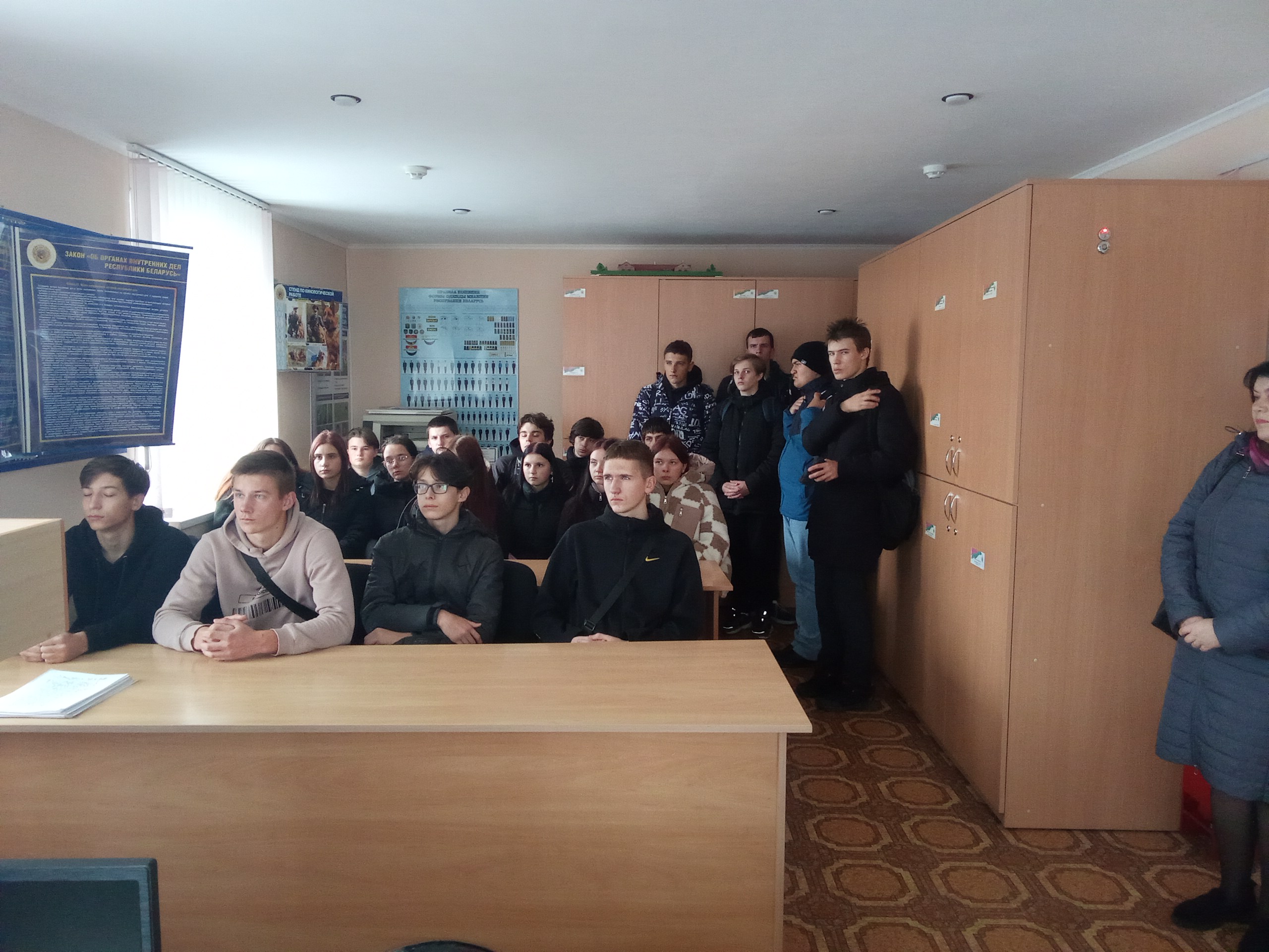 Посещение отделения охраны фото 3