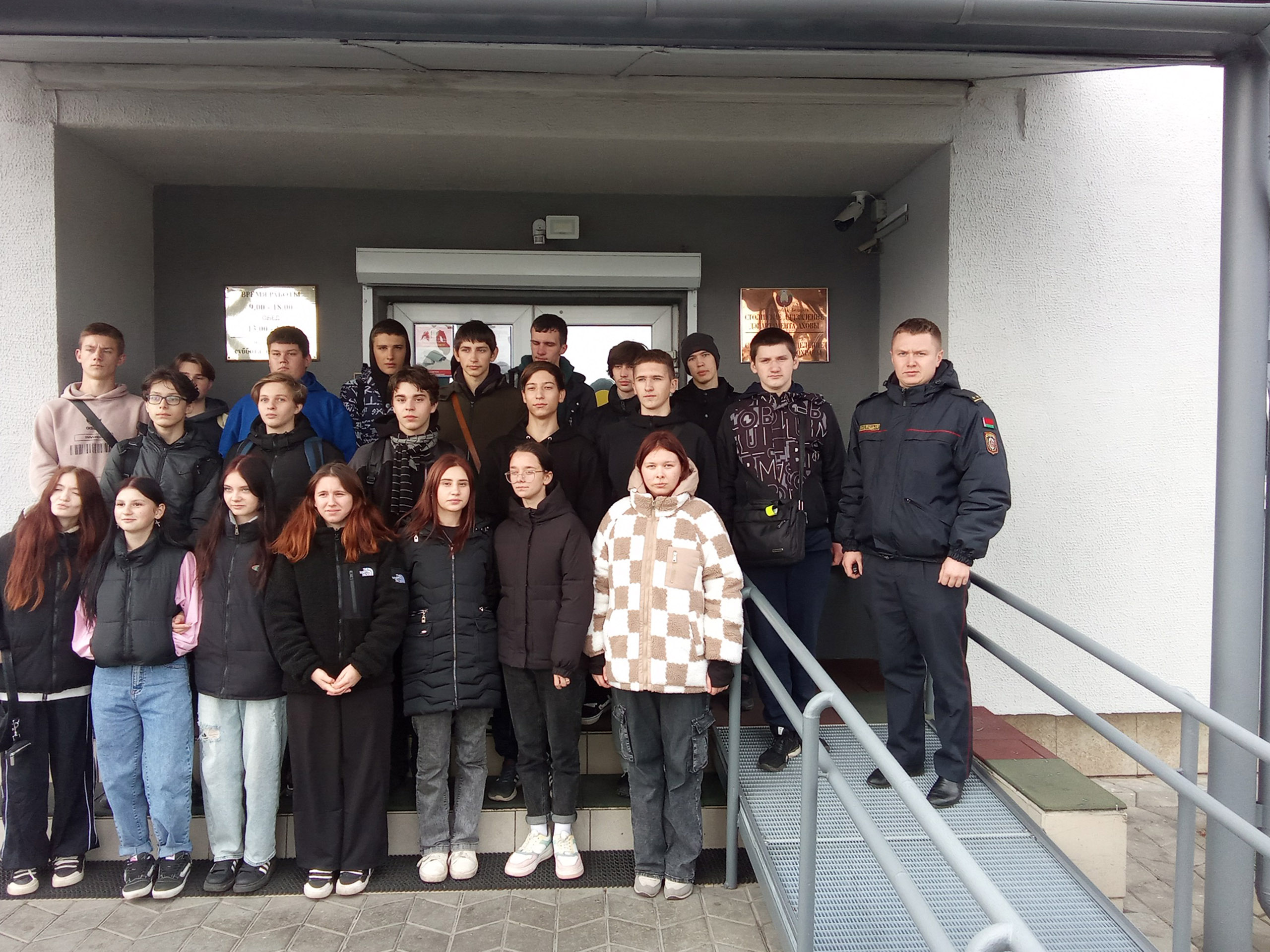 Посещение отделения охраны фото 7