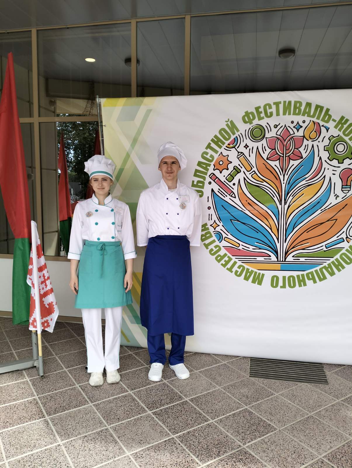 Посещение областного фестиваля-конкурса фото 2
