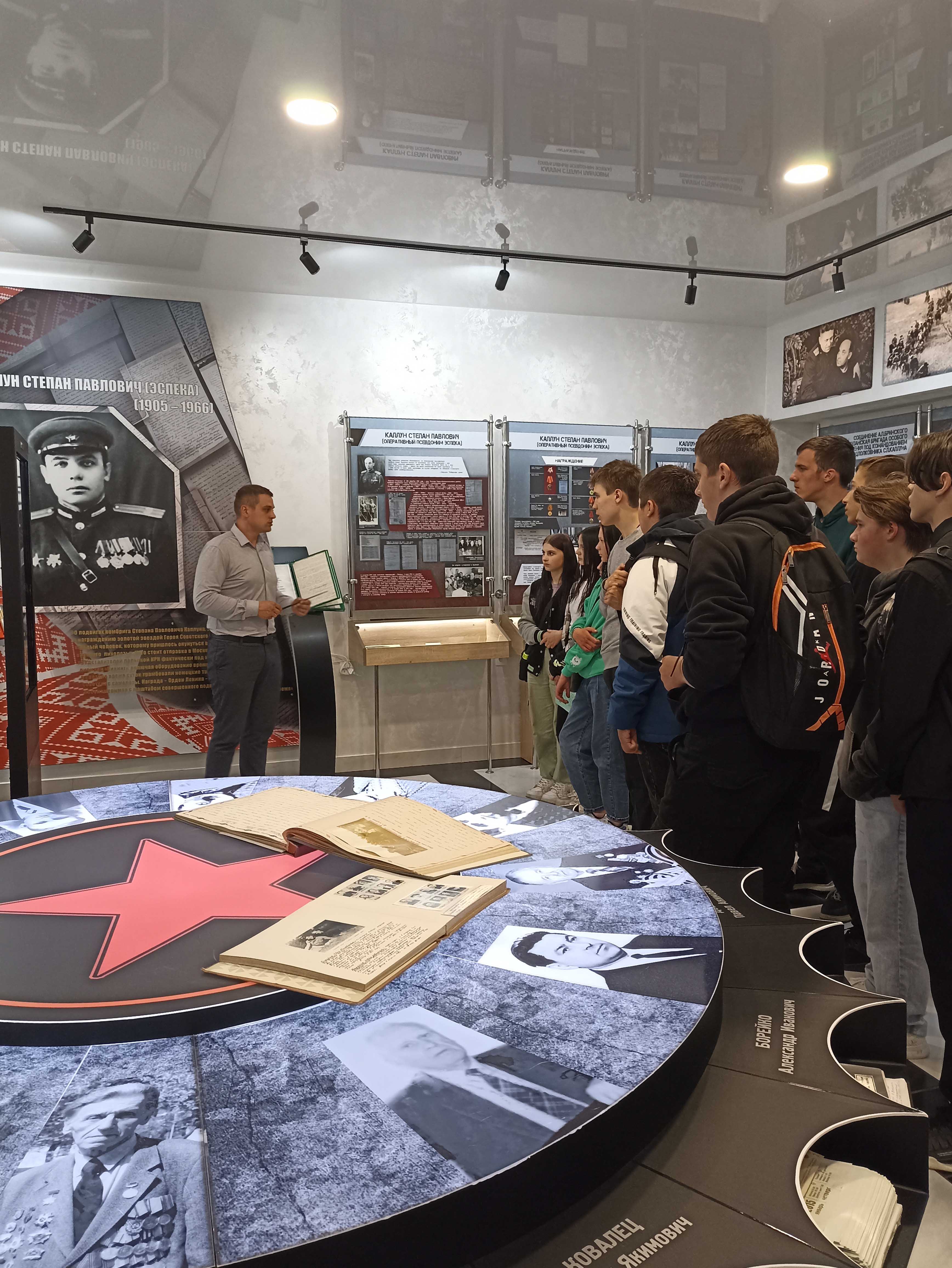 Посещение музея фото 3