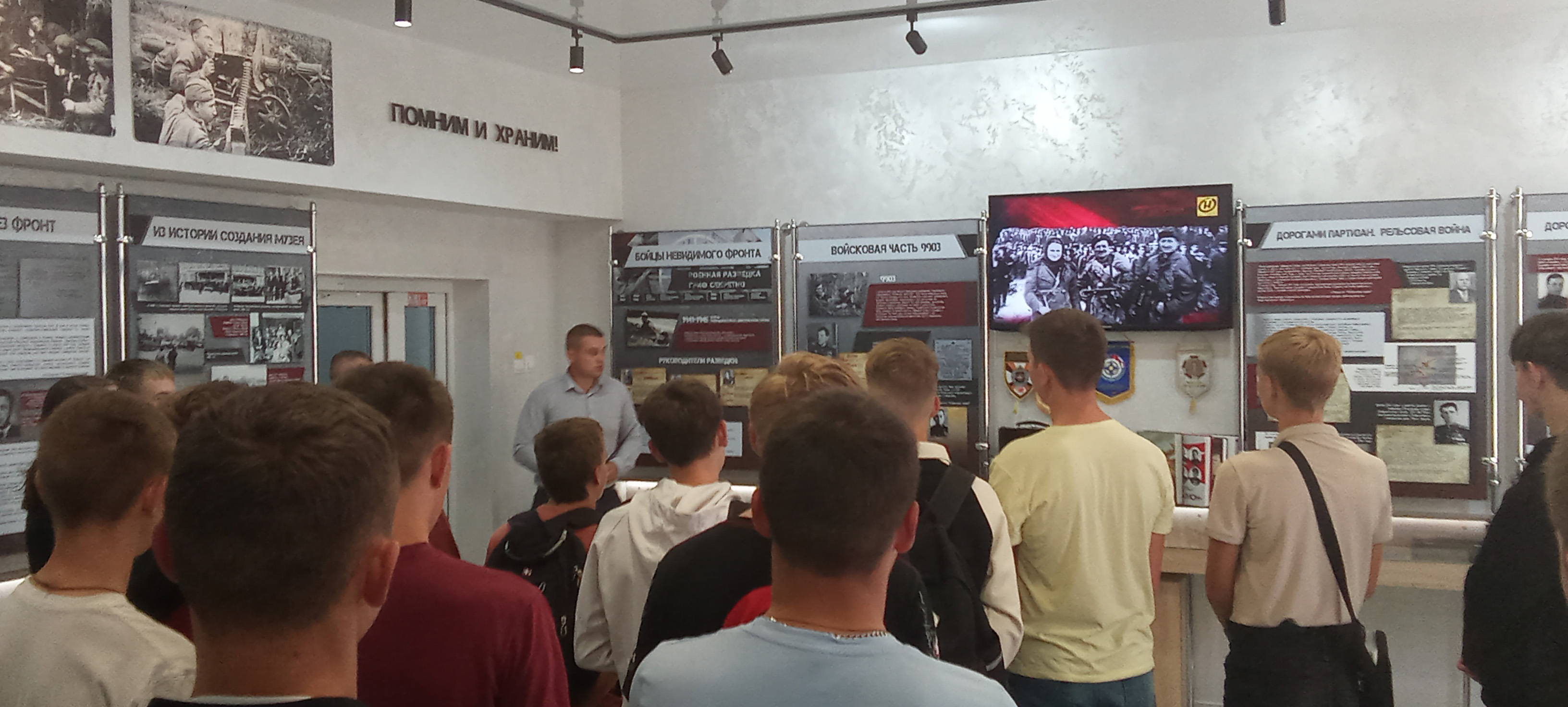 Посещение музея имени С.П. Каплуна фото 4