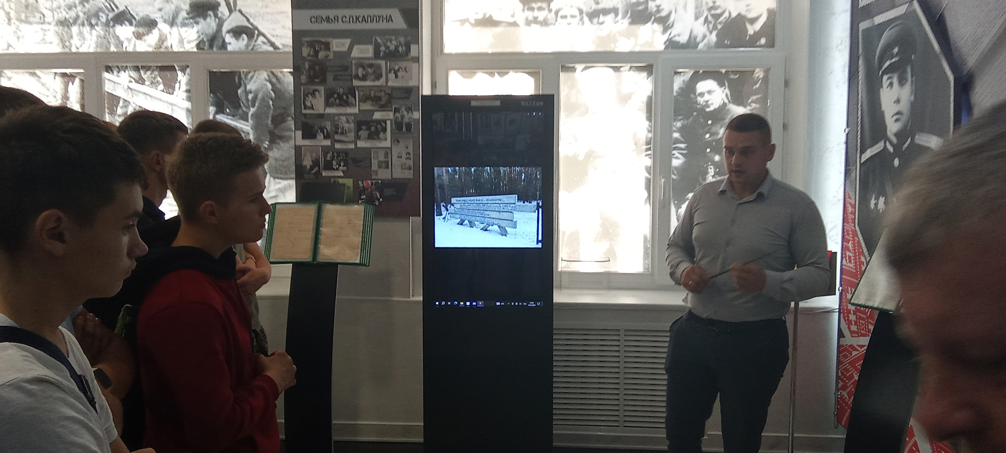 Посещение музея имени С.П. Каплуна фото 5