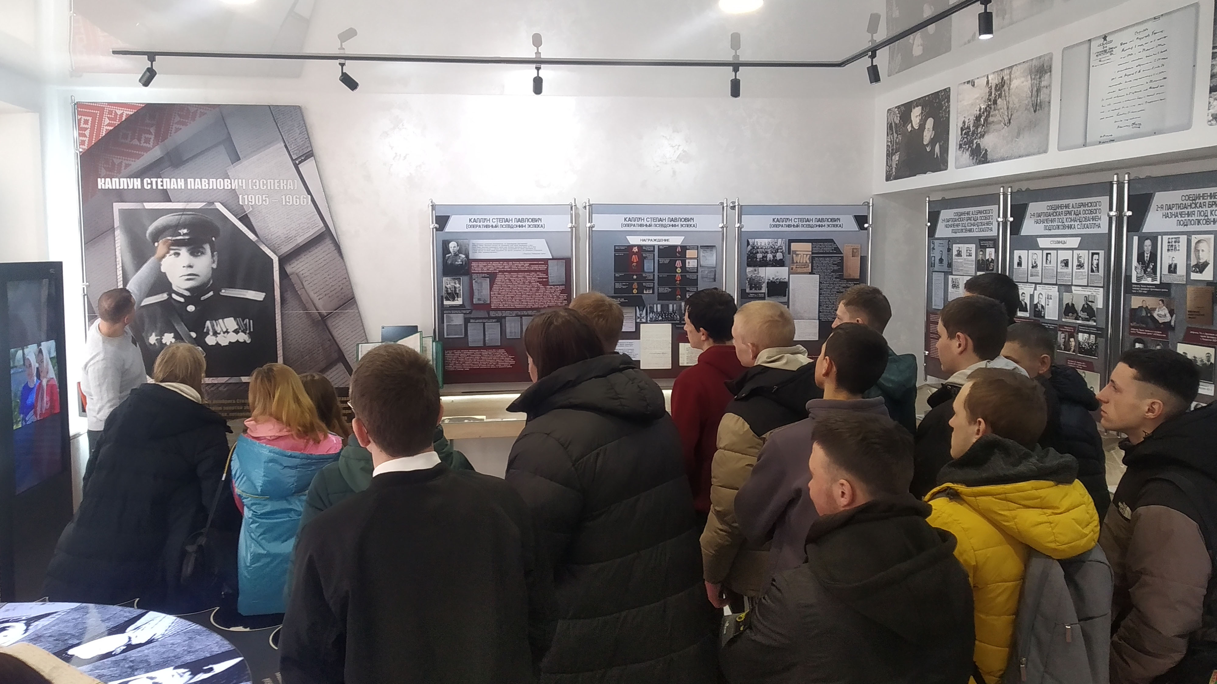 Посещение музея фото 2