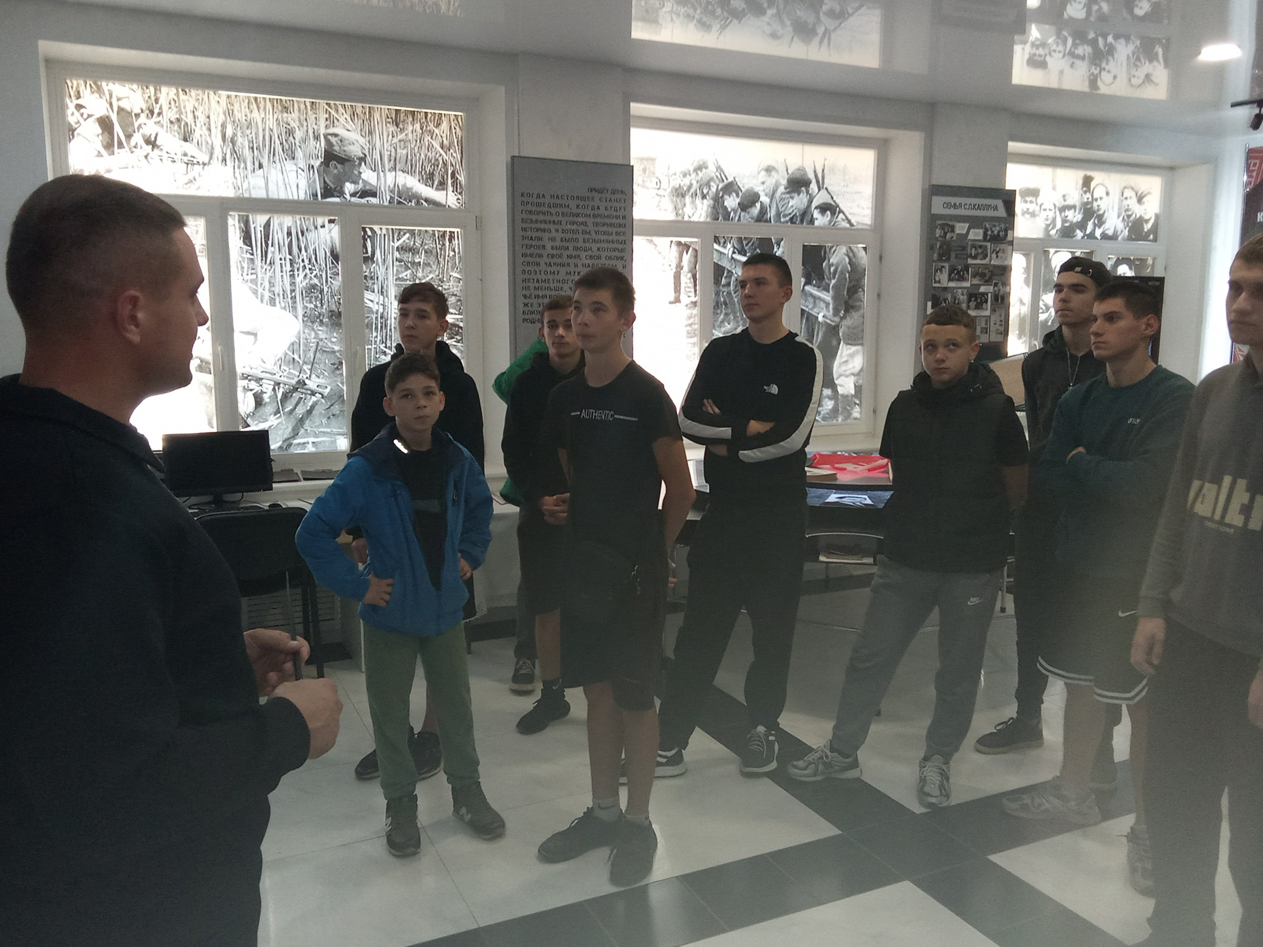 Посещение музея фото 2