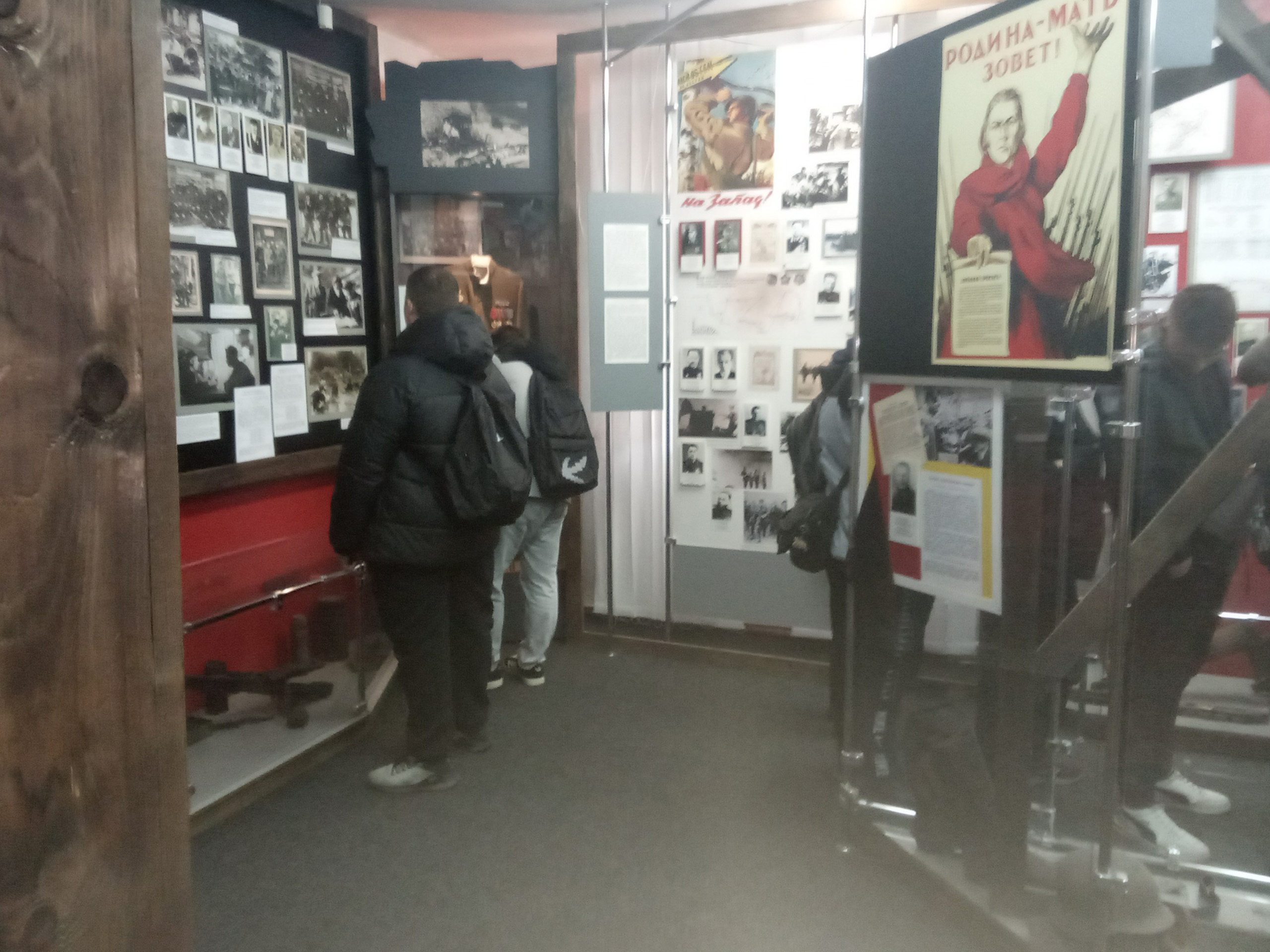 Посещение музея фото 5